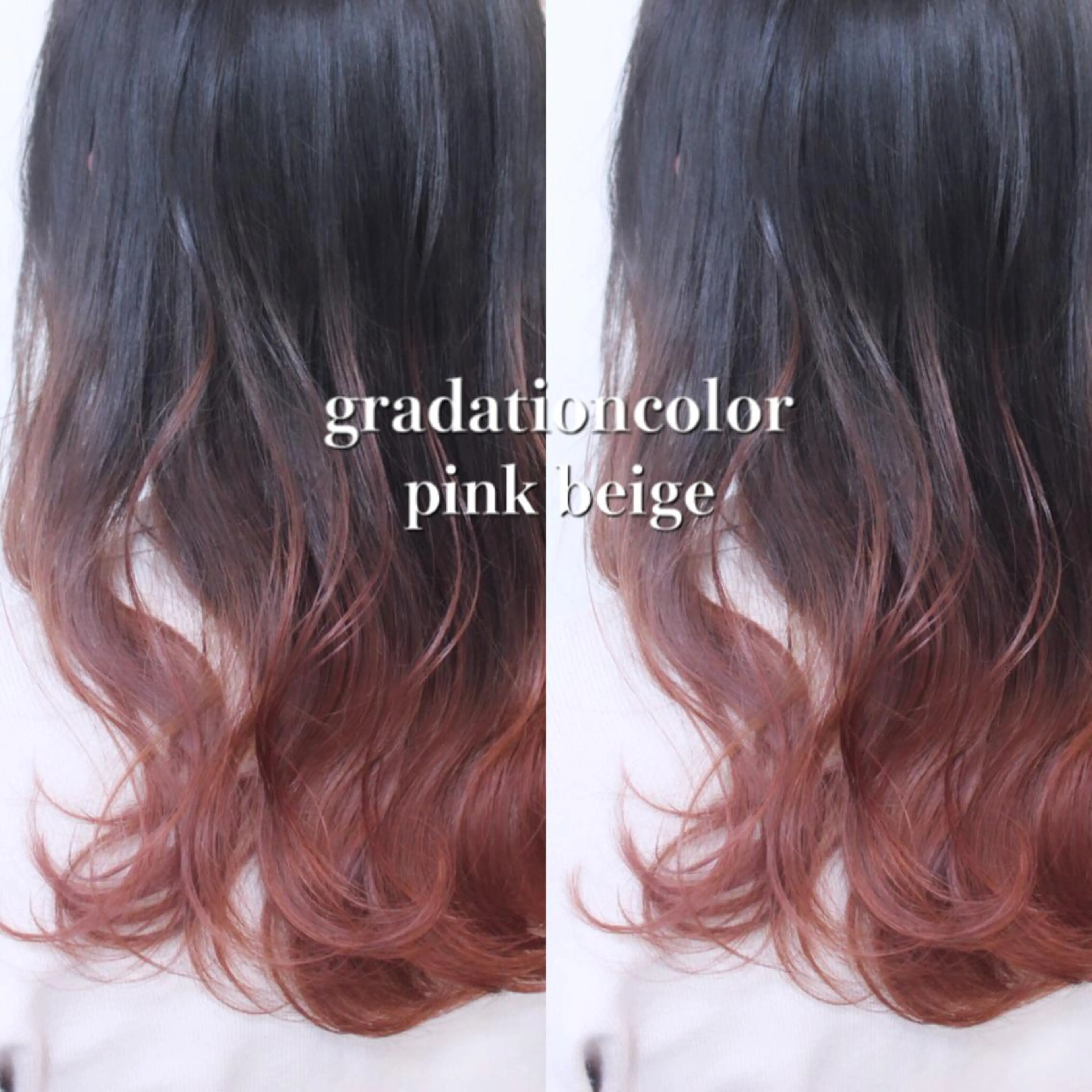 ロング ヘアカラー 平野 朋未のヘアスタイル