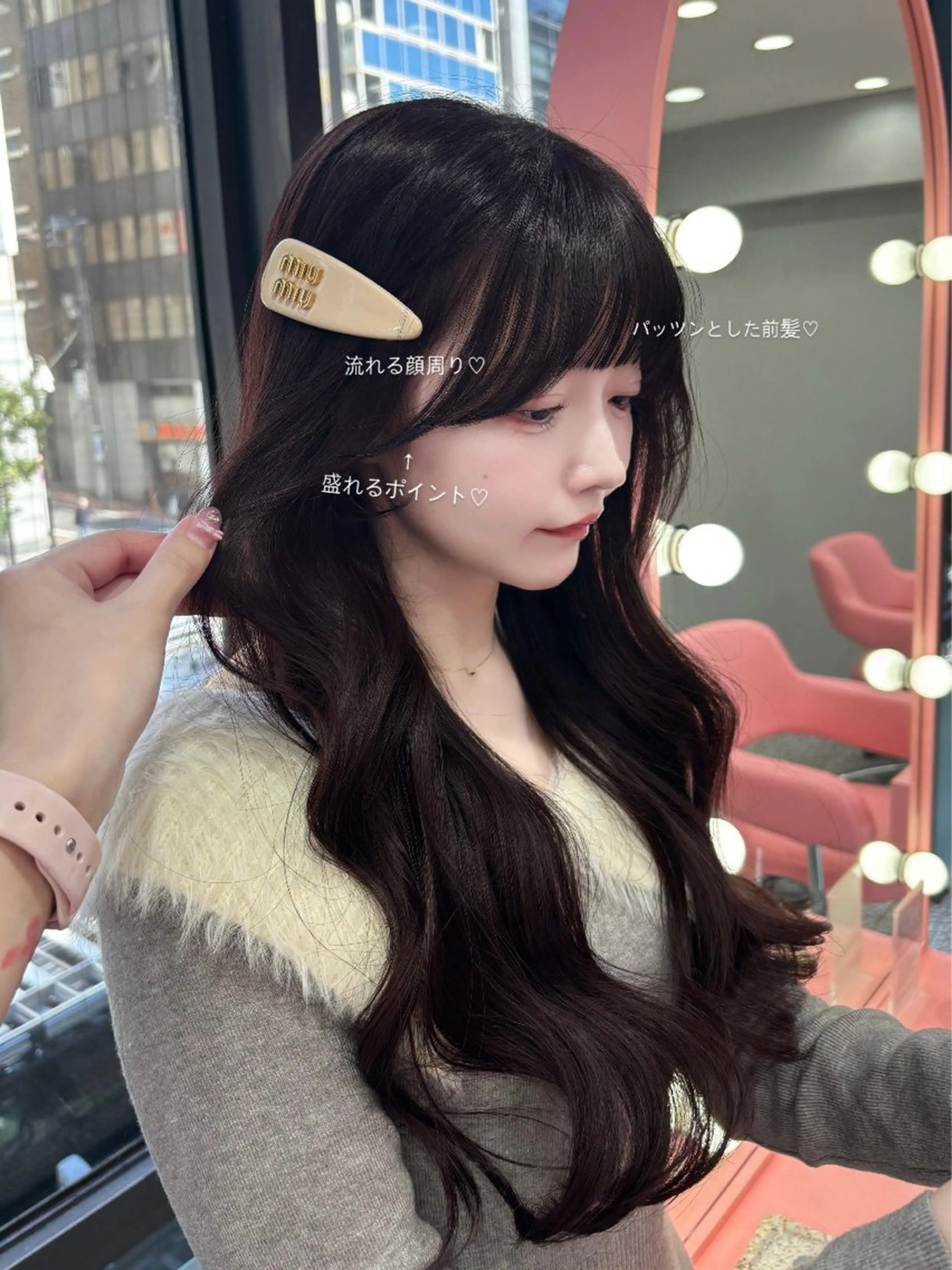 ロング ICY所属・kanna♡ 韓国ヘアーのヘアスタイル