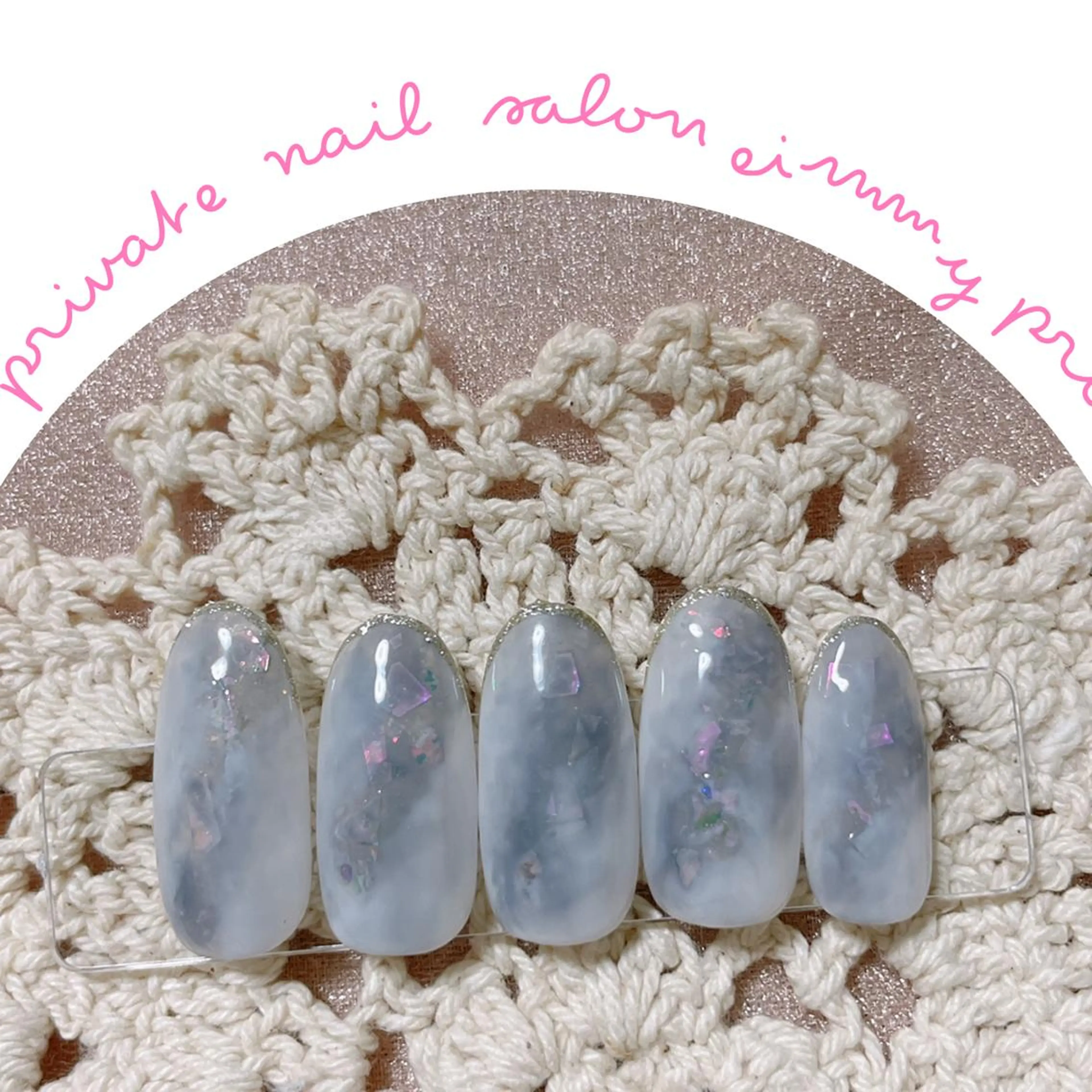 ネイル ジェルネイル キラキラネイル ニュアンスネイル オフィスネイル シンプルネイル eimmy【所沢】 mayuのネイルデザイン