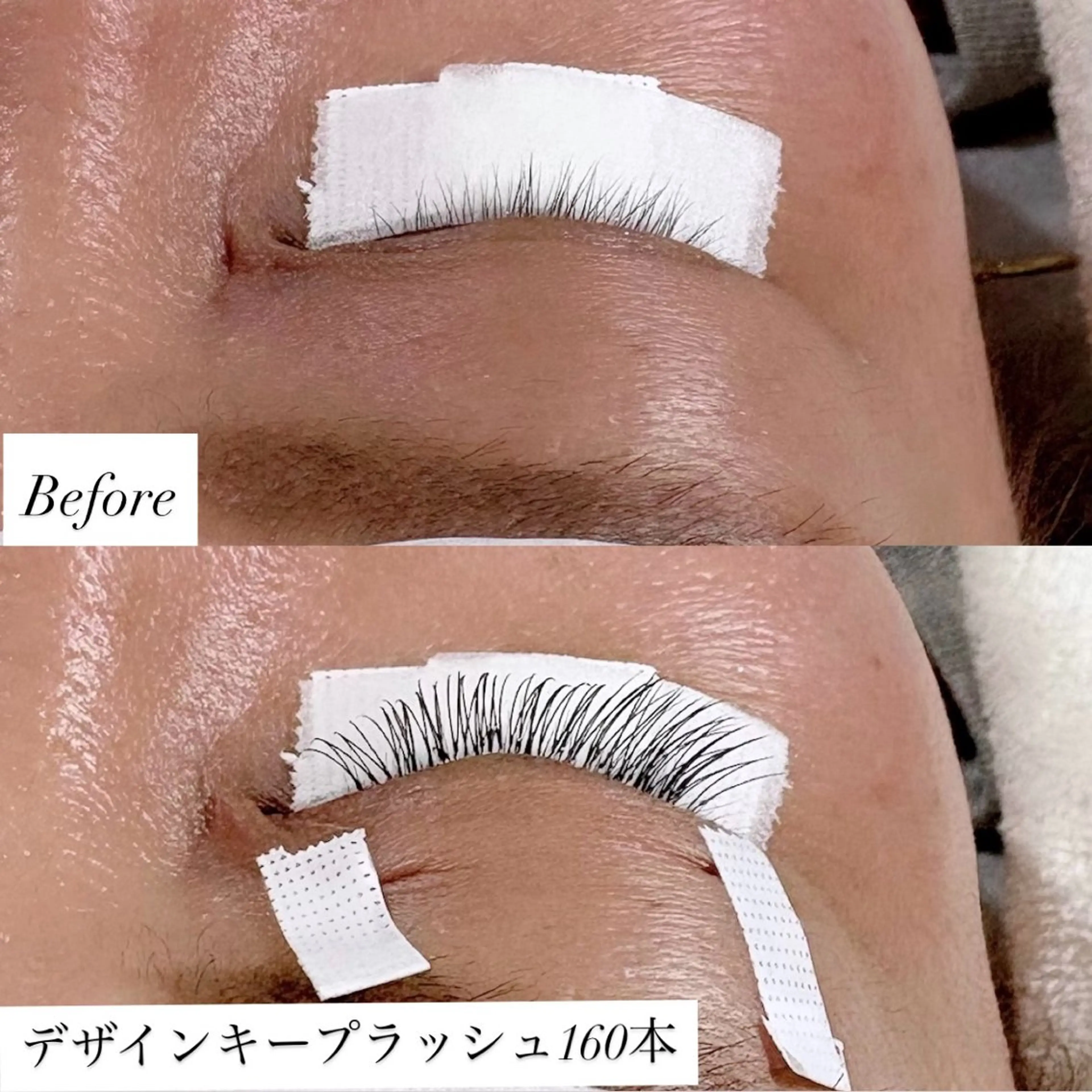 マツエク・マツパ マツエク RAIA.eyelash所属・細毛/短毛さんの為の アイサロンのマツエク・マツパデザイン