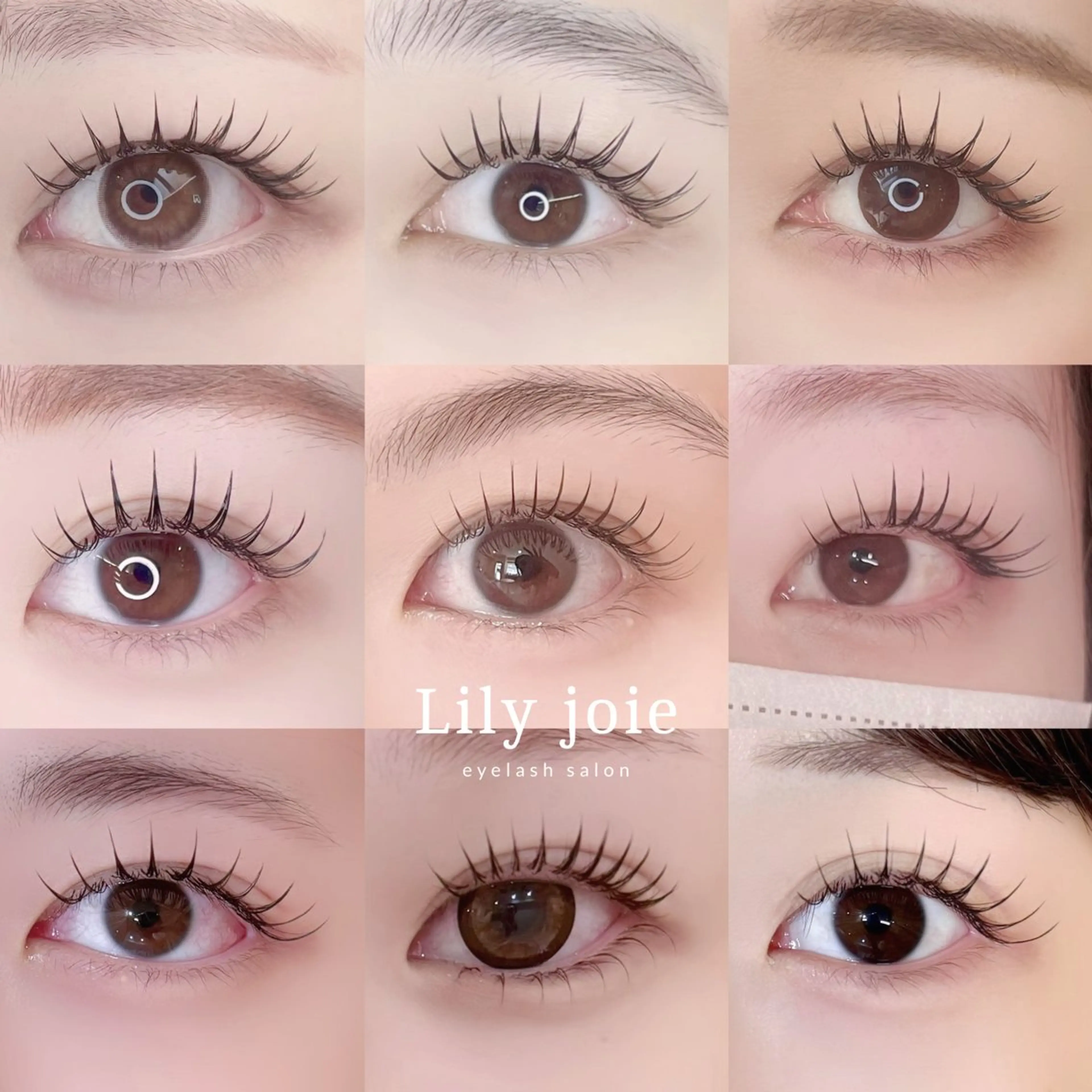 マツエク・マツパ Lily joieのマツエク・マツパデザイン