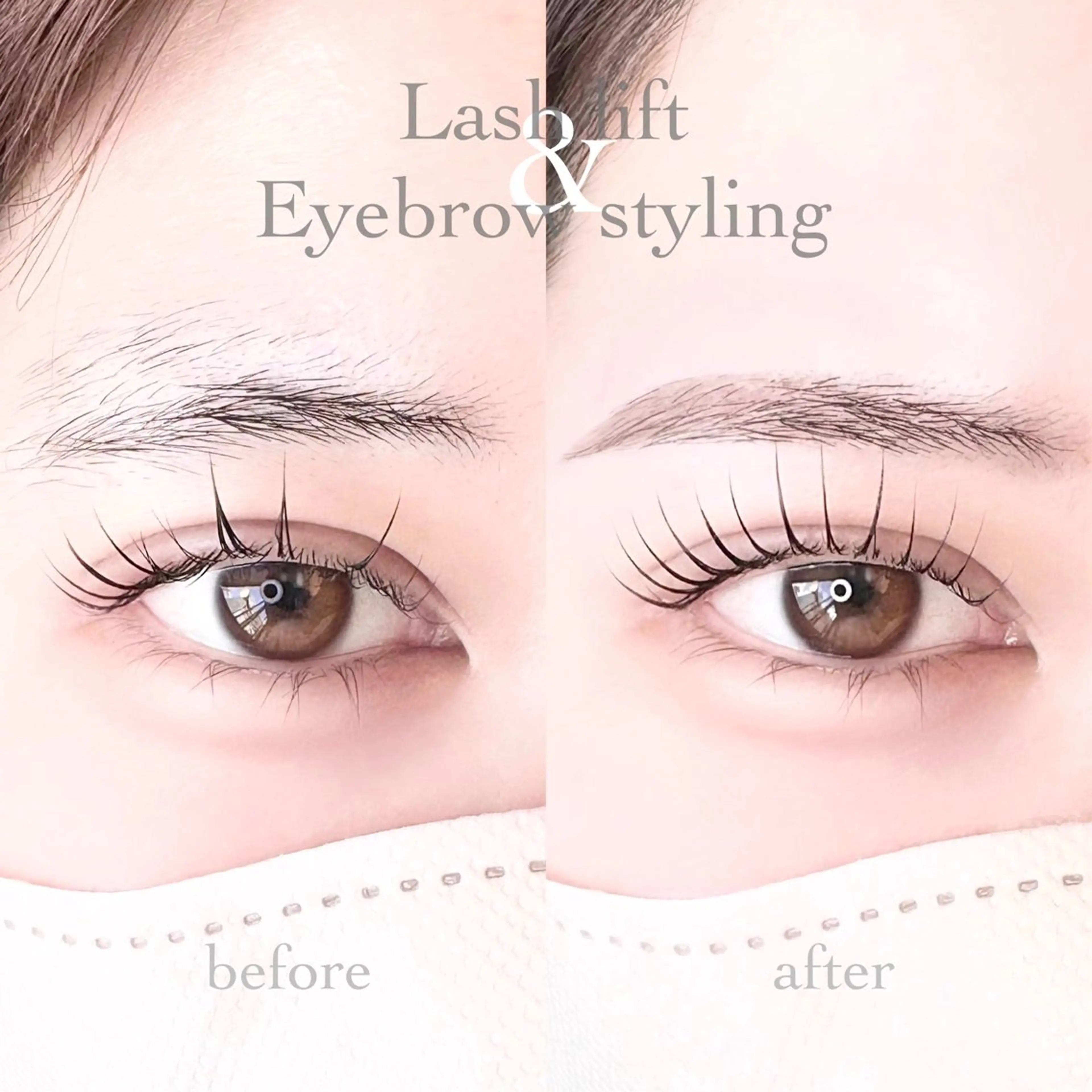 1/6限定⭐️ラッシュリフト×アイブロウwaxの写真