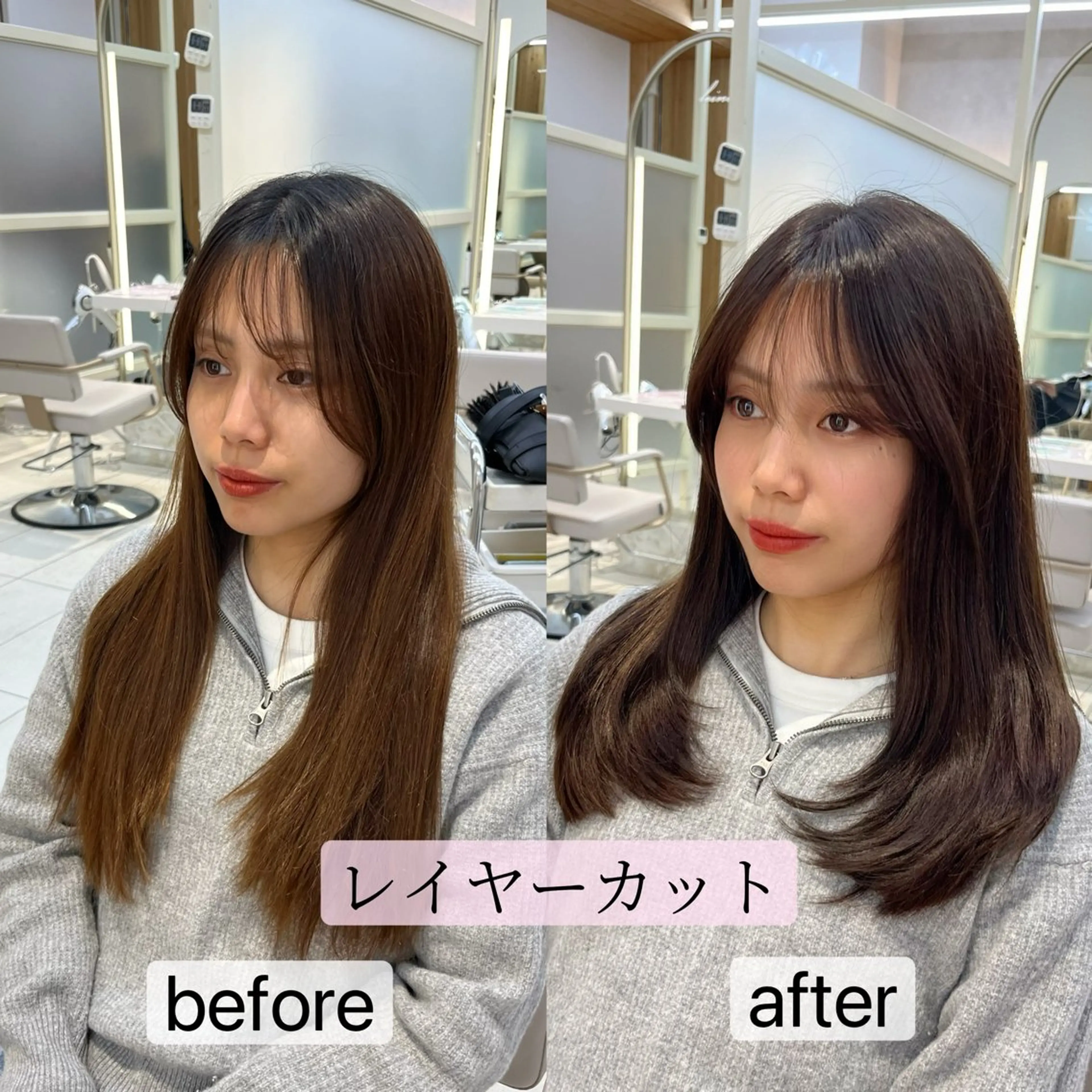 セミロング カラー 似合わせレイヤー 透明感カラーのヘアスタイル