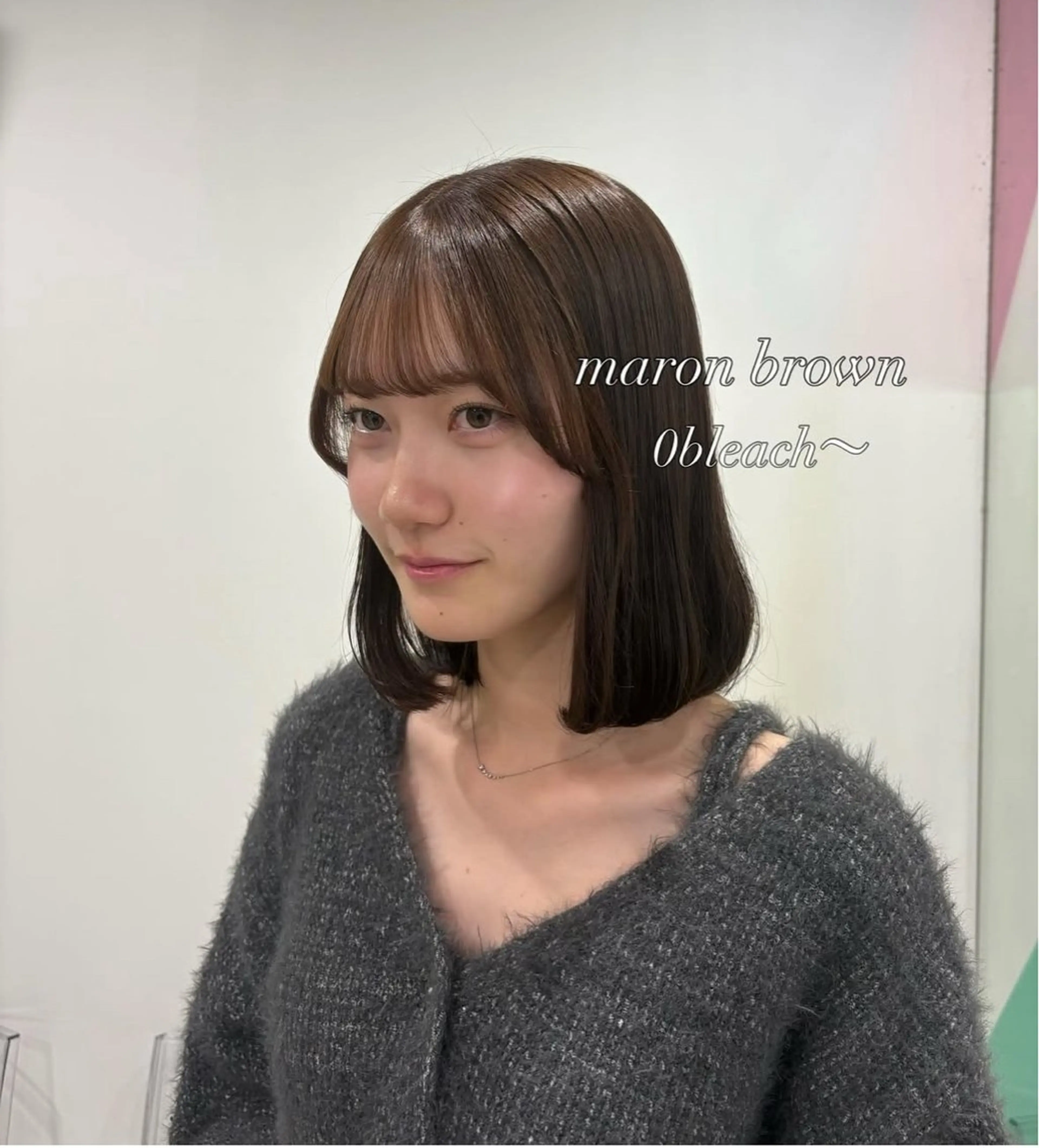 カラー ヘアカラー トリートメント 透明感ヘア/ベージュ 🩶shiho🩶のヘアスタイル