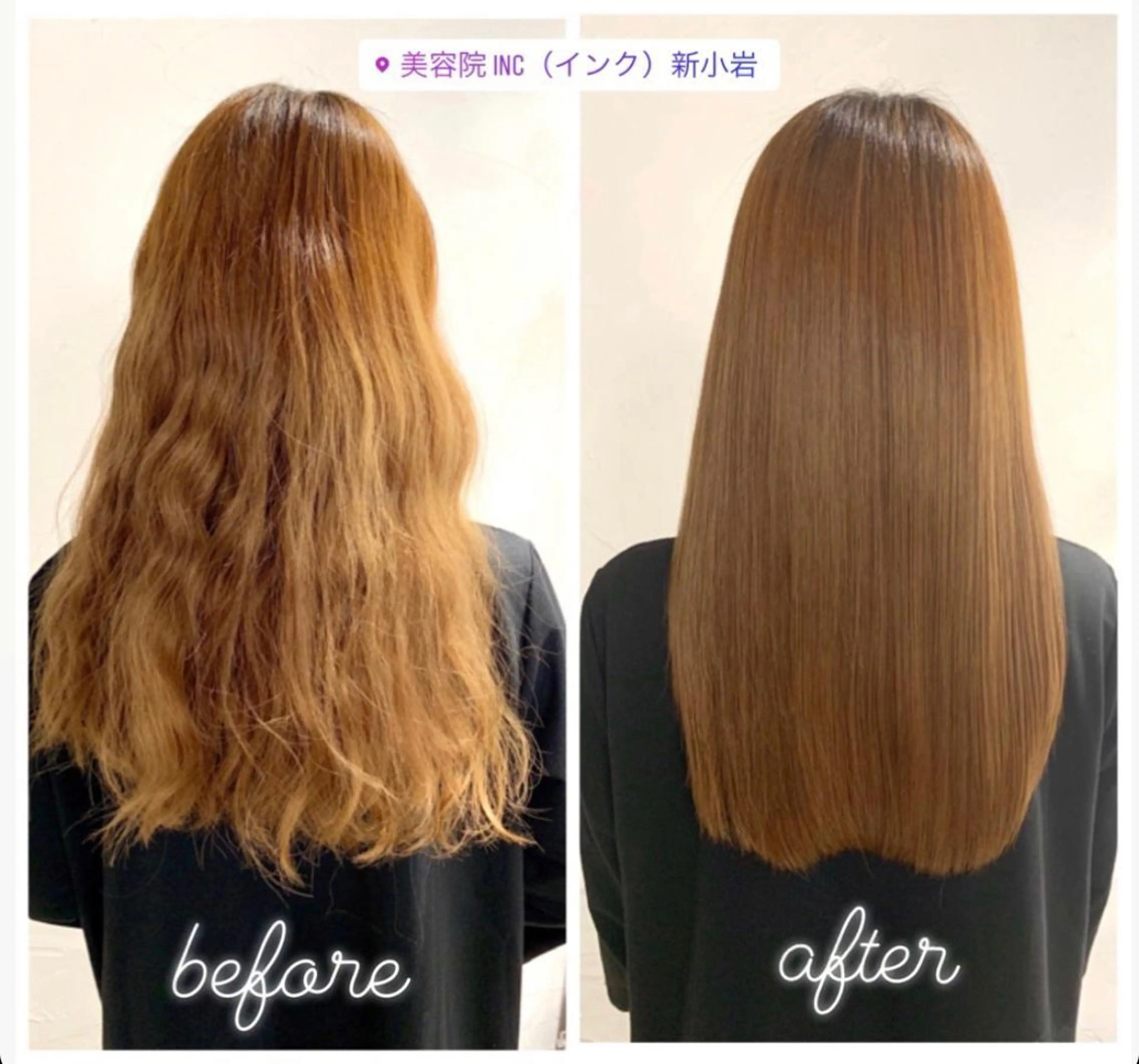 ロング Manami ♡のヘアスタイル