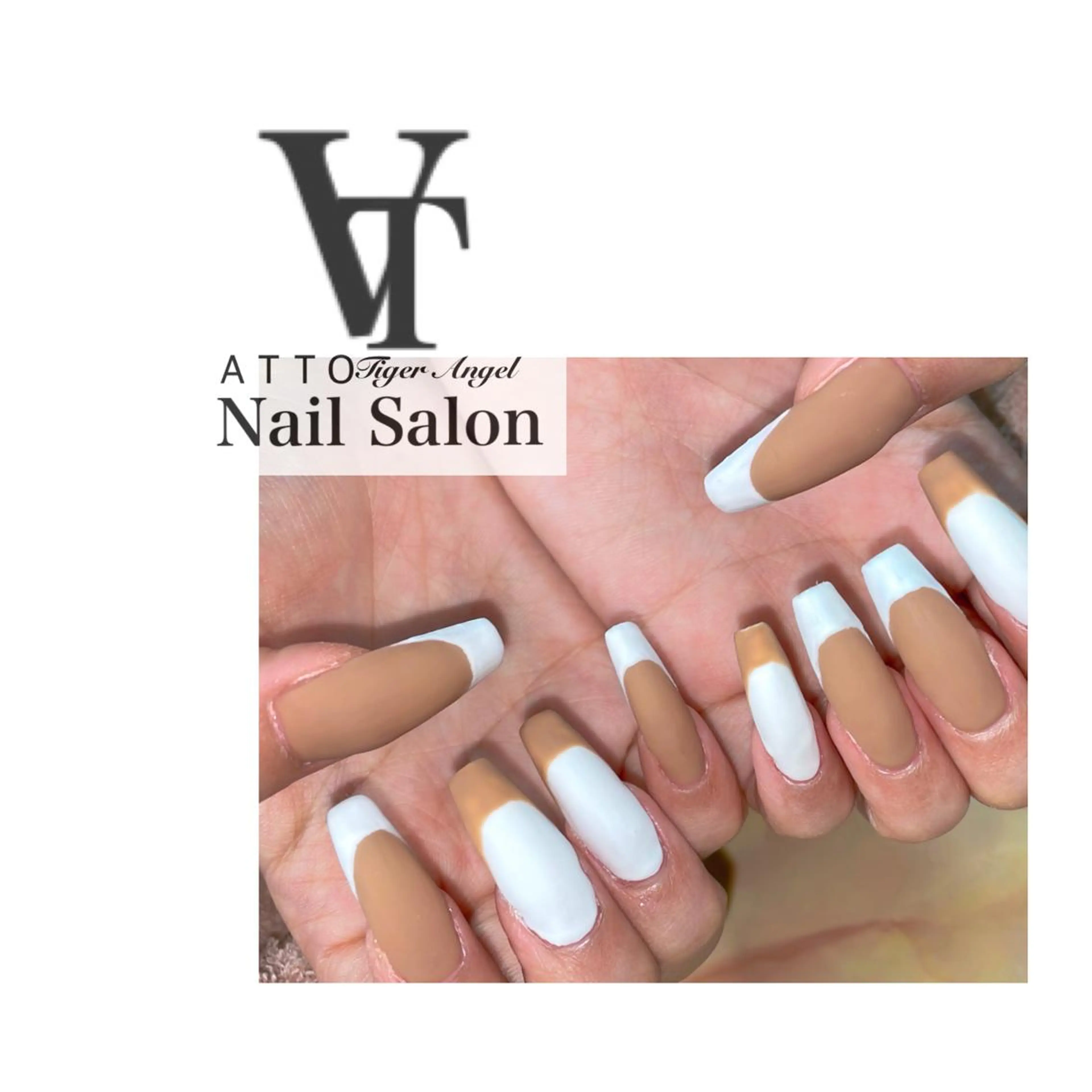 ネイル ハンドネイル ATTO SHIORIのエステ・リラクイメージ