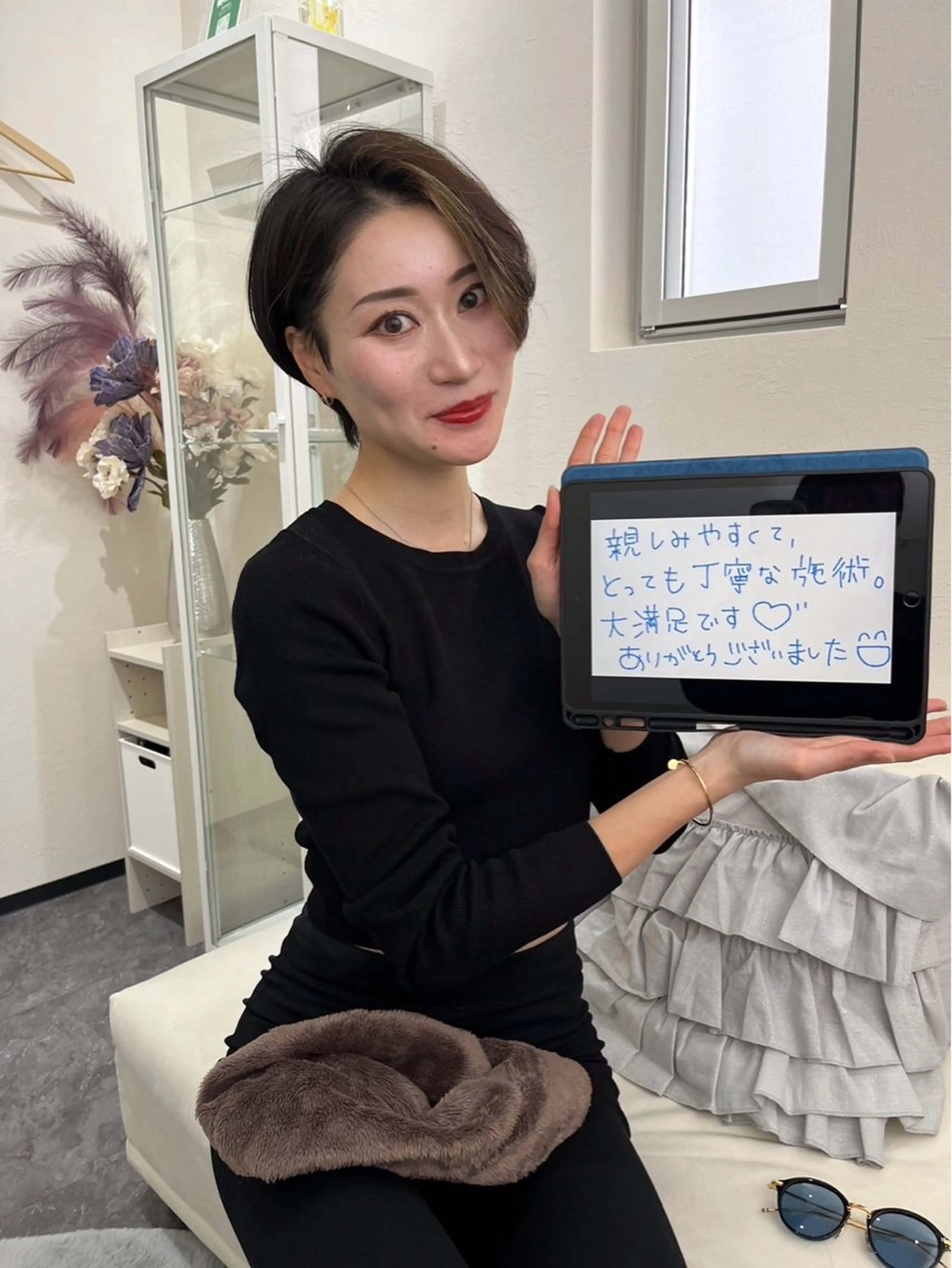 メンズ private salon meのエステ・リラクイメージ