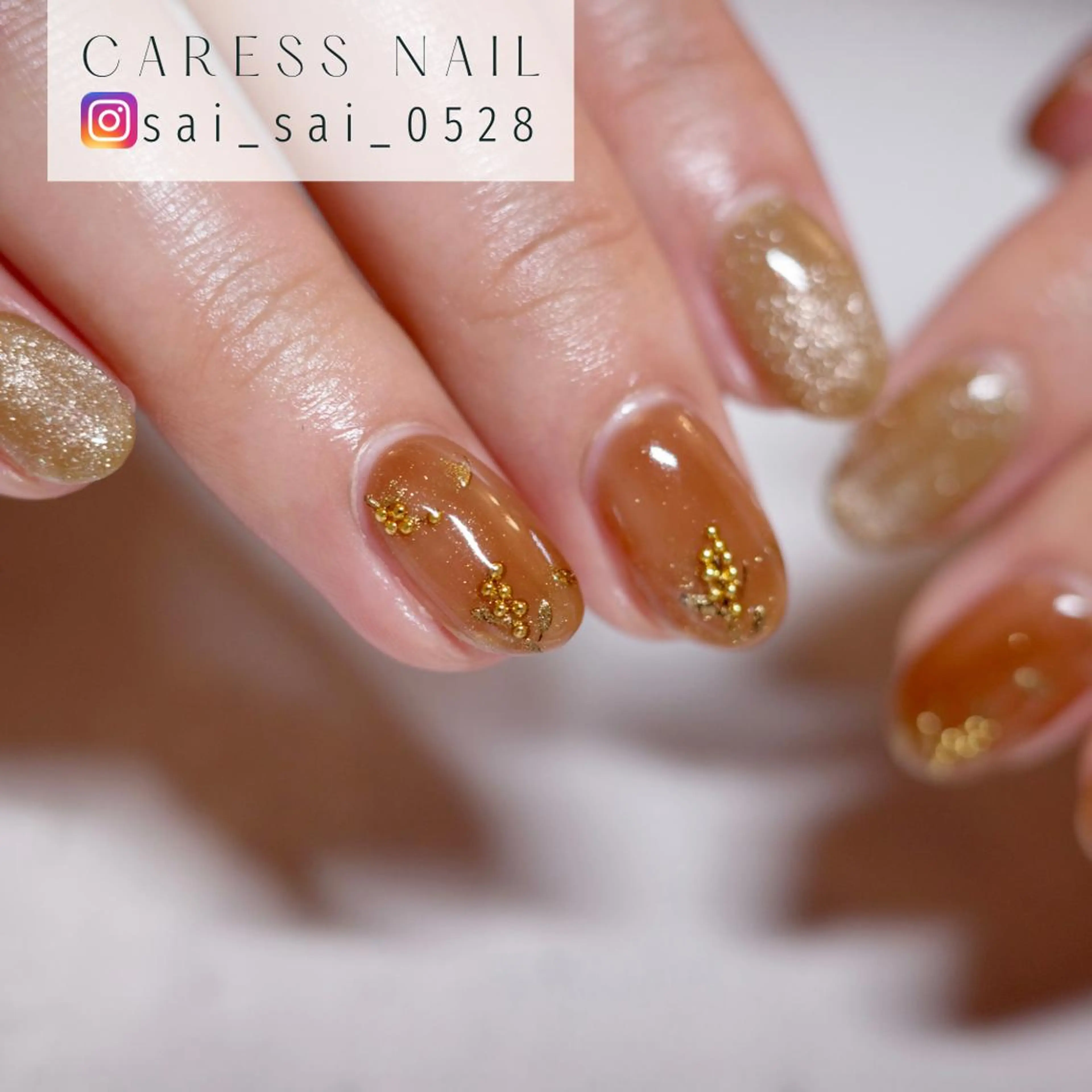 ネイル caress  nail カレスネイル　代々木上原所属・カレスネイル さいのネイルデザイン