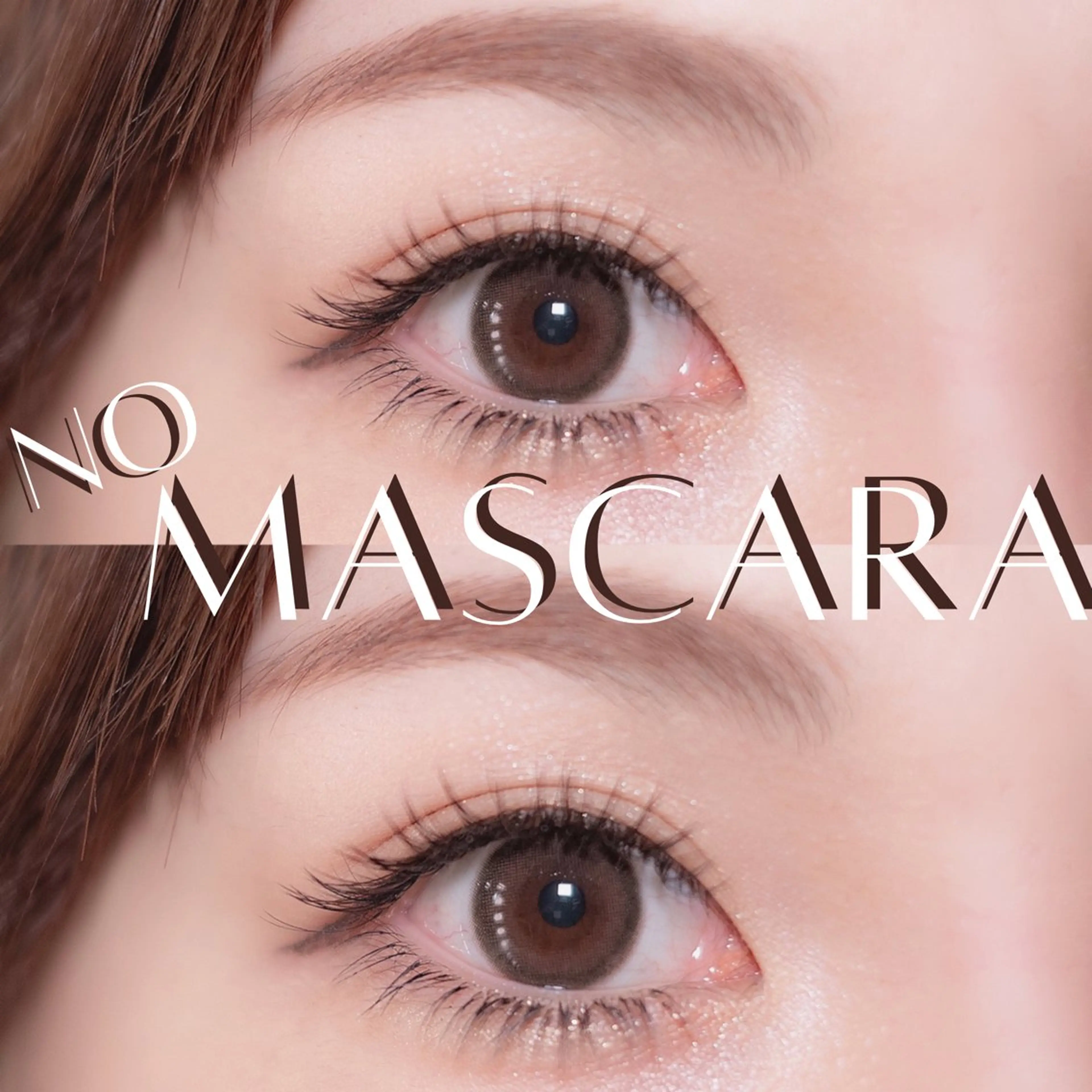 マツエク・マツパ マツエク・マツパ FUKUMOTOのマツエク・マツパデザイン