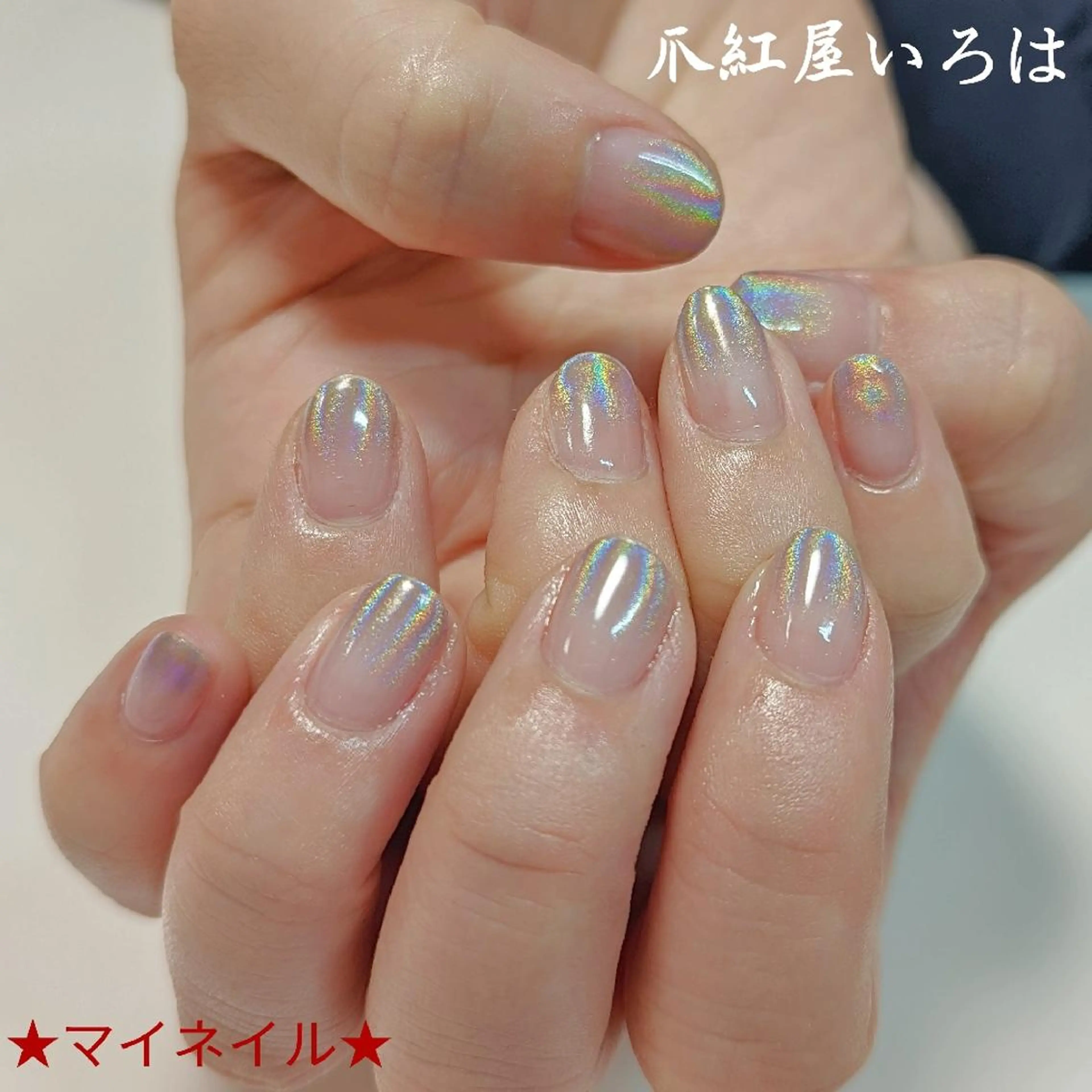 ネイル 爪紅屋 いろはのネイルデザイン