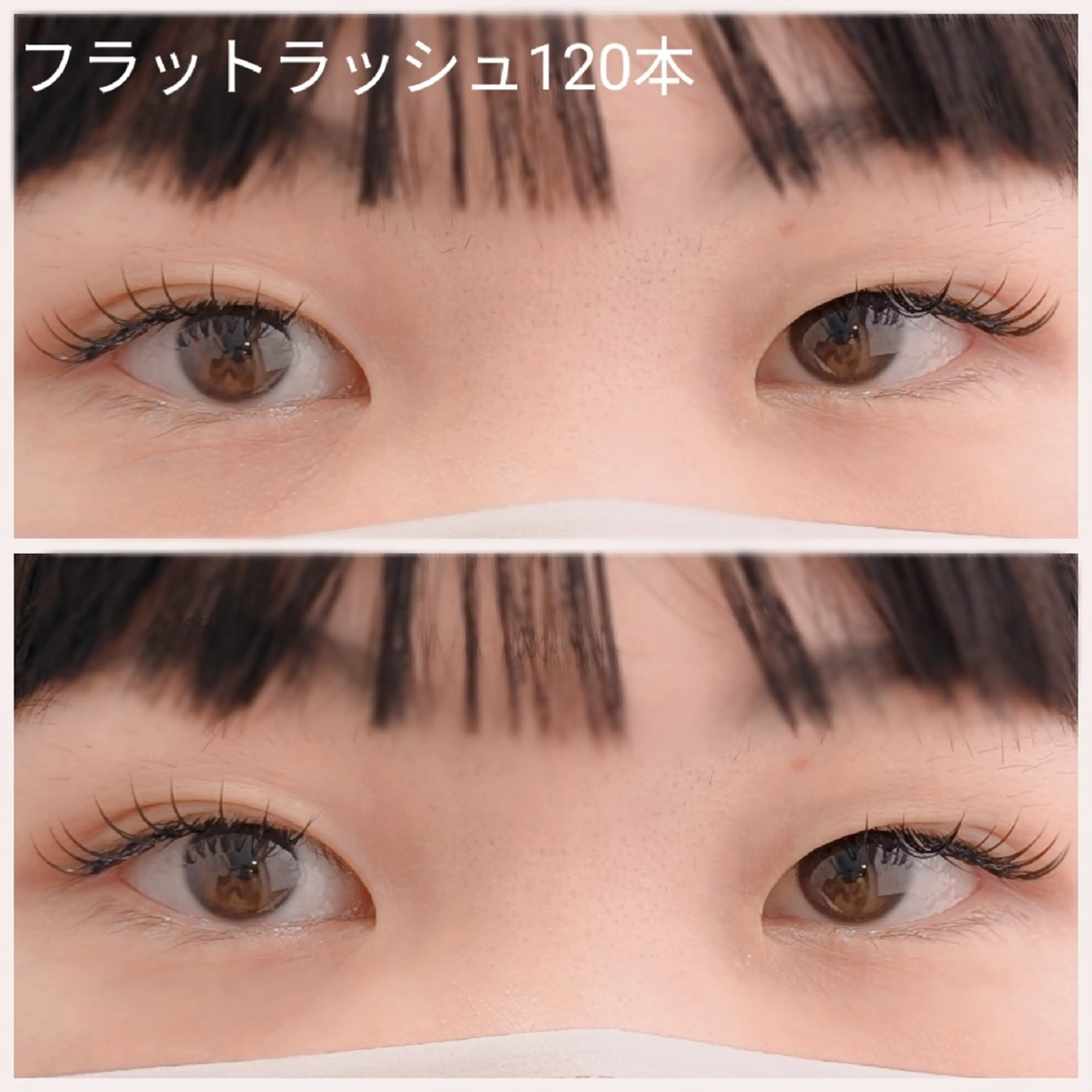 マツエク・マツパ il.salone diverta.Eyes所属・diverta.Ey es🎀Harukaの眉毛・アイブロウイメージ