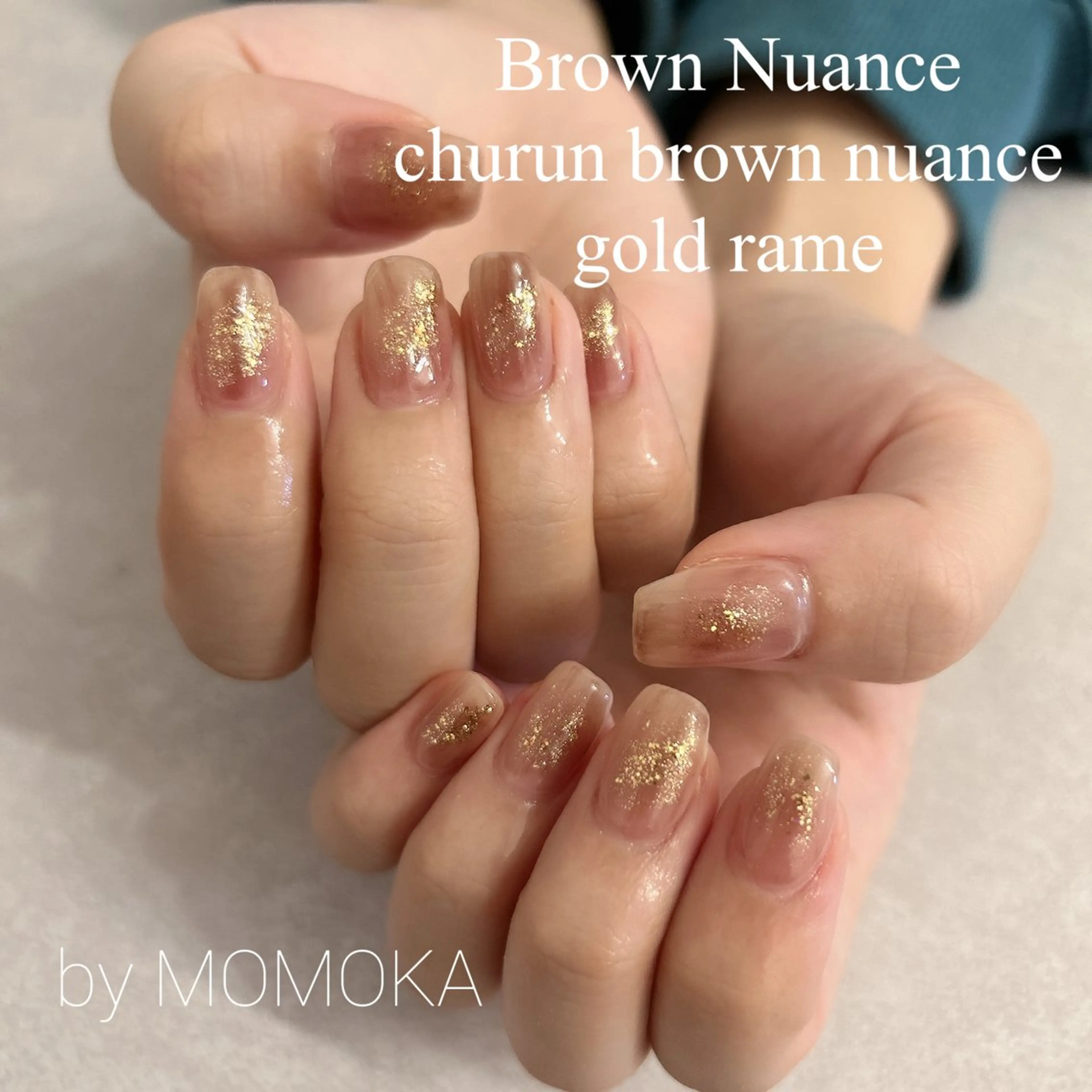 ネイル ゴールド ニュアンスネイル ハンドネイル momoka_nails所属・Momo Nailsのネイルデザイン