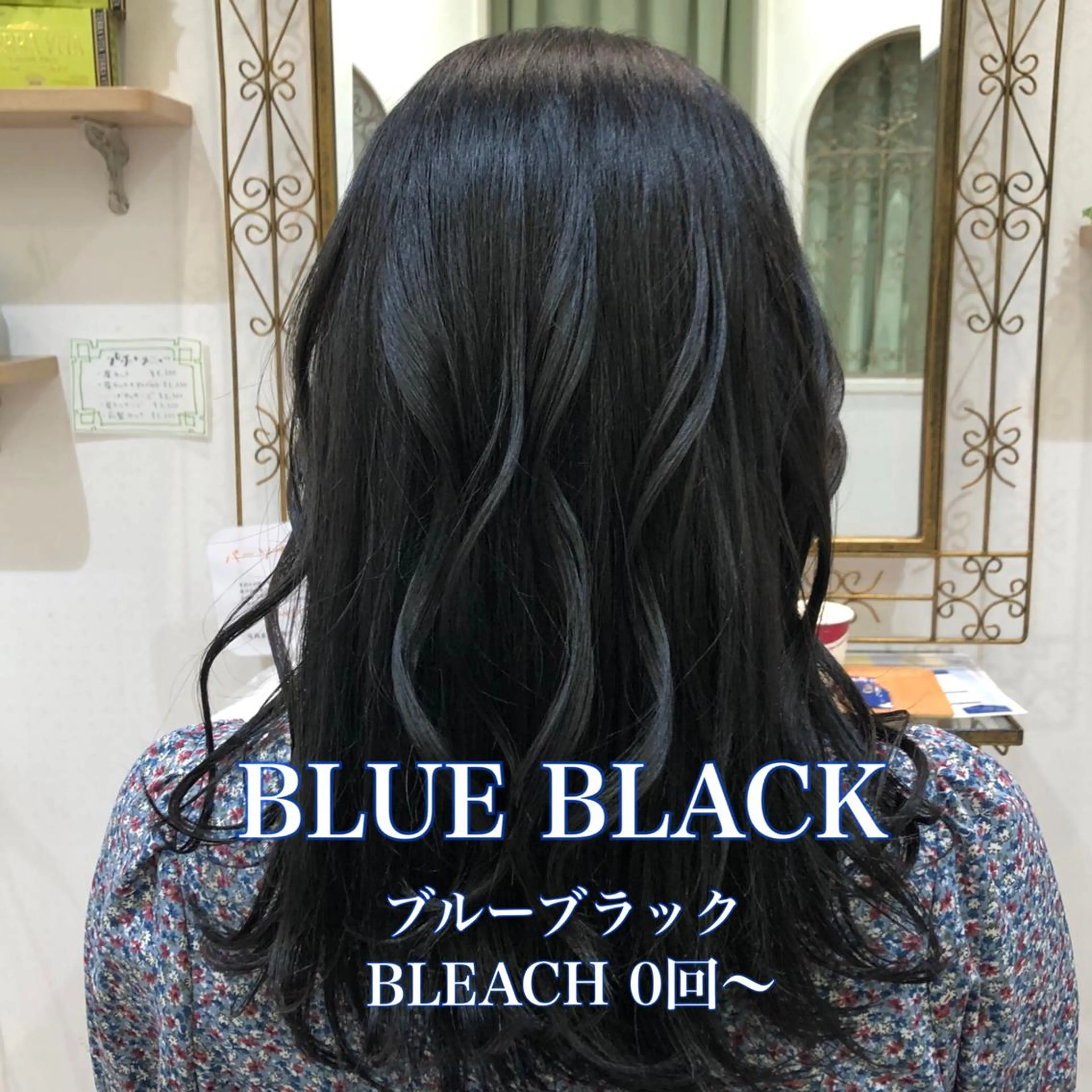 ロング カラー MYA 🤍kanaのヘアスタイル