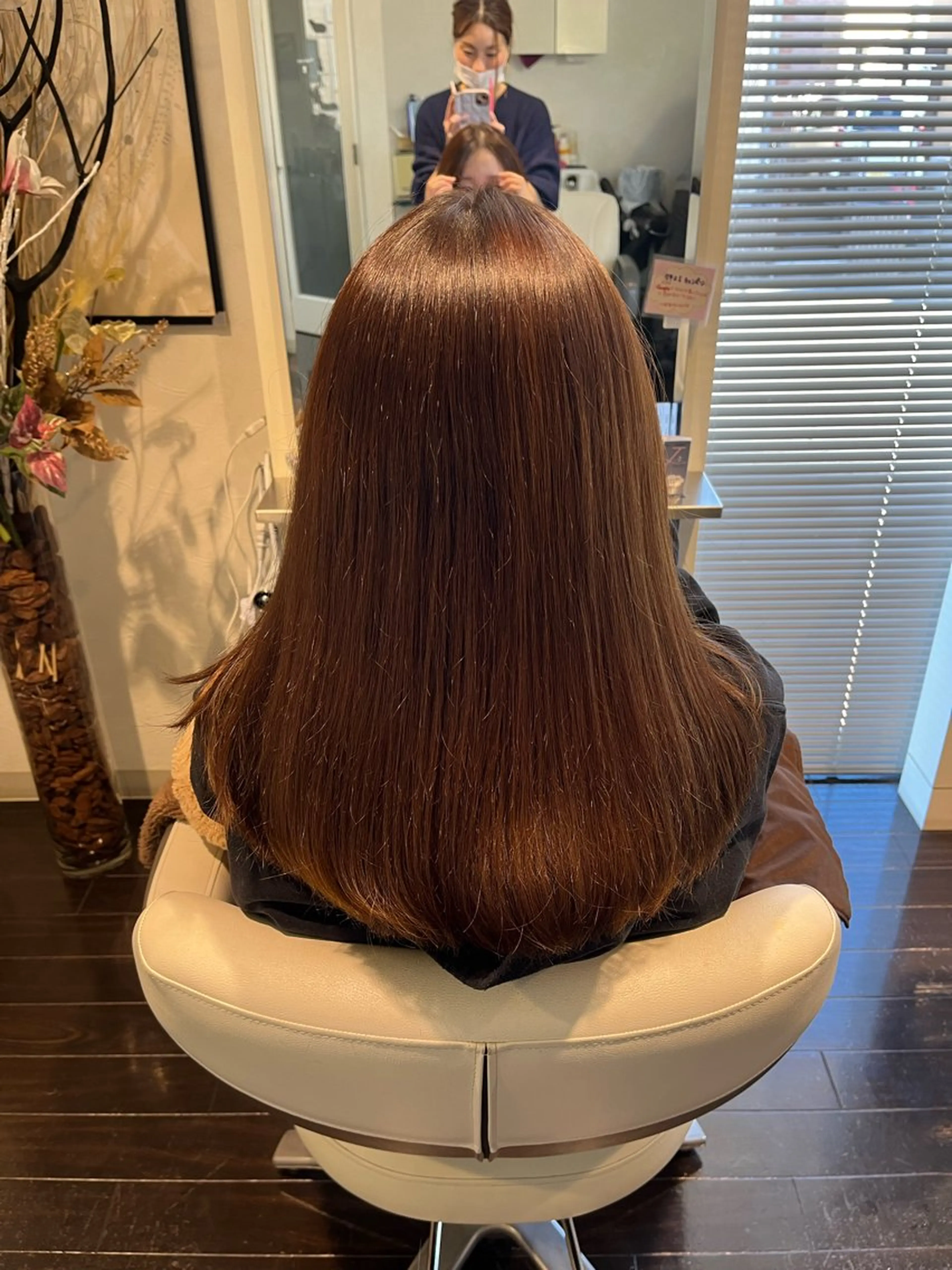 💛髪質改善カラー➕カットの写真