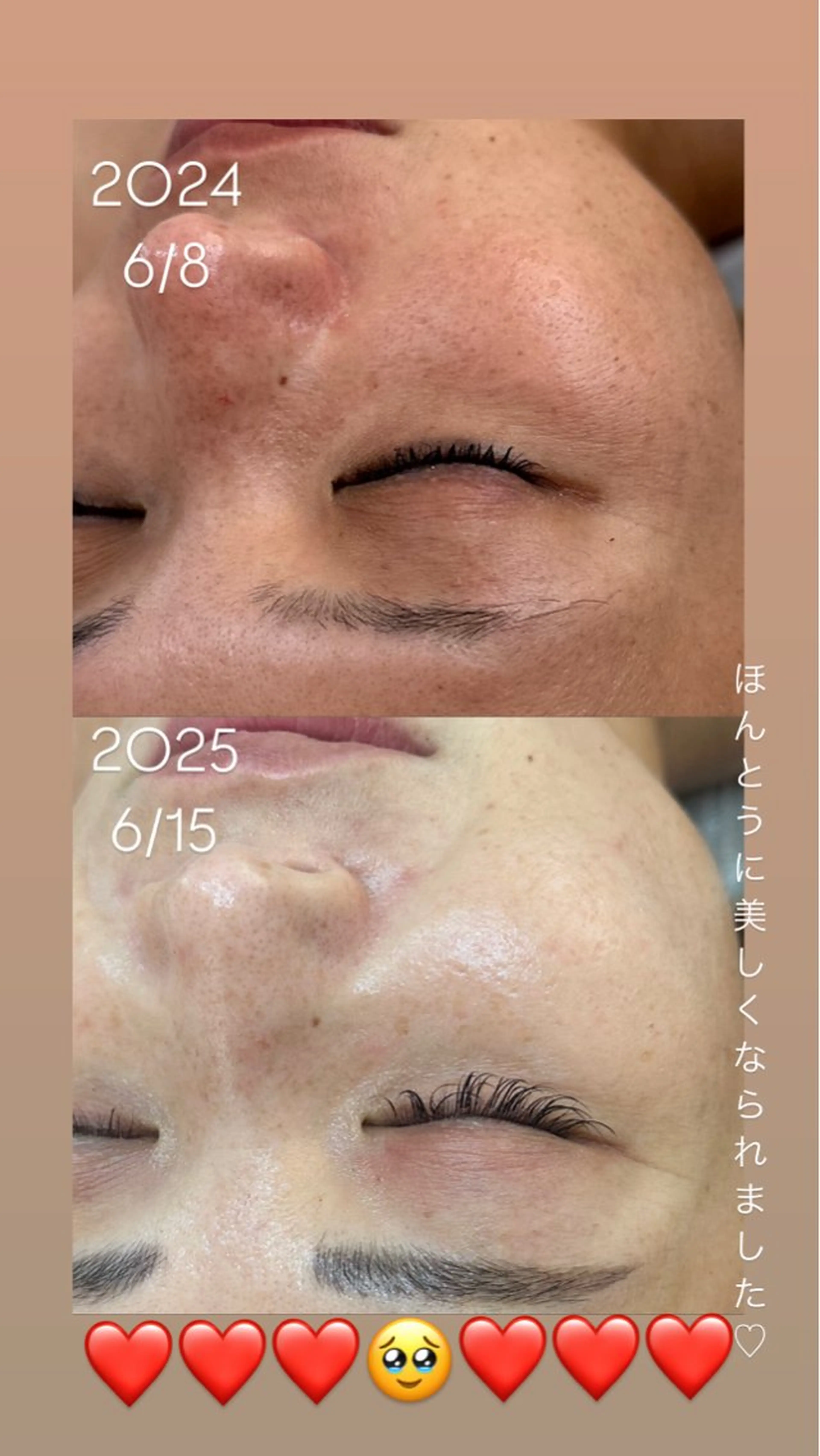 渡邊 千夏のエステ・リラクイメージ