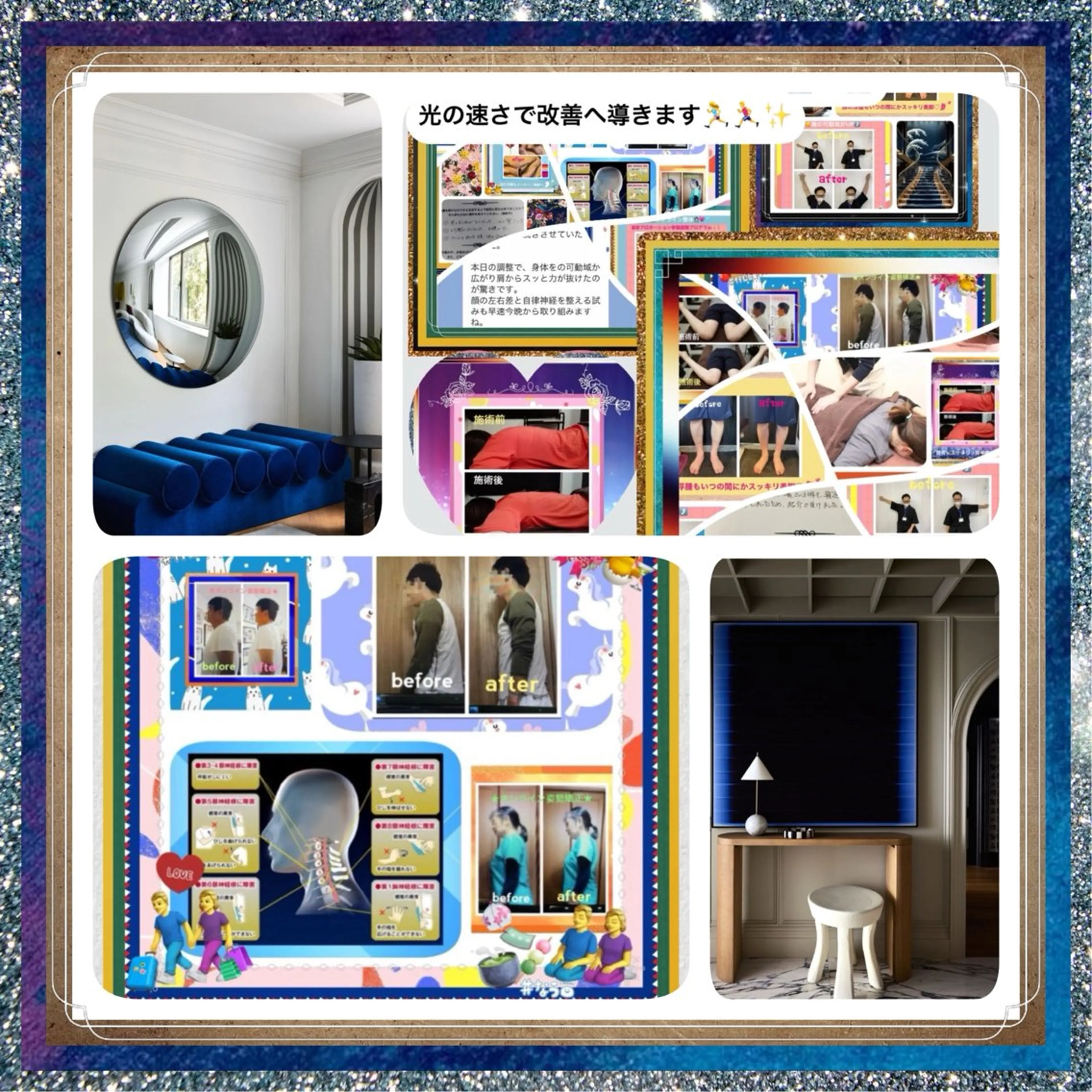 メンズ 美容整体サロンMikie所属・小沼 美希恵のその他イメージ