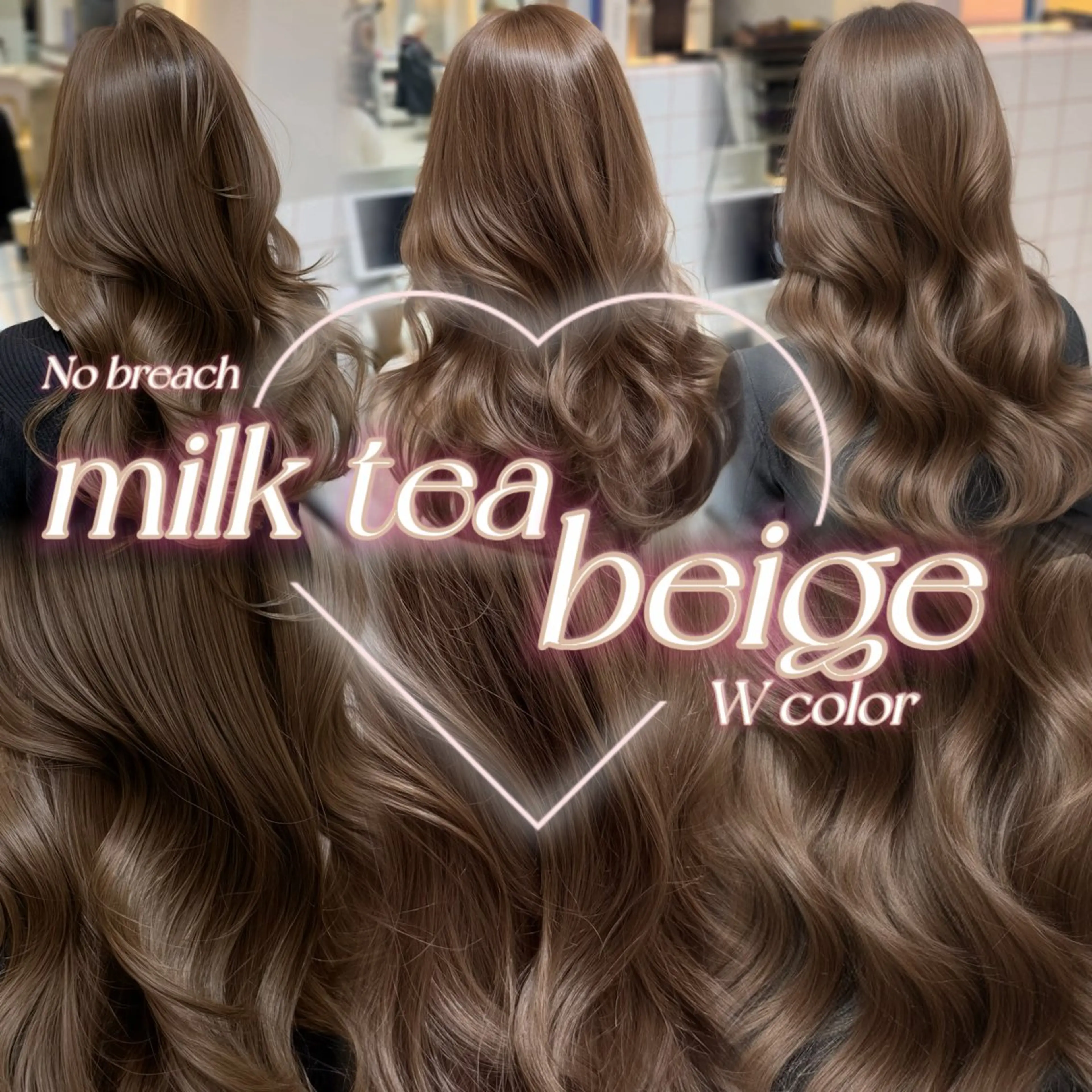 ロング カラー カット ヘアカラー トリートメント 新宿/韓国レイヤー 髪質改善カラー/角所のヘアスタイル