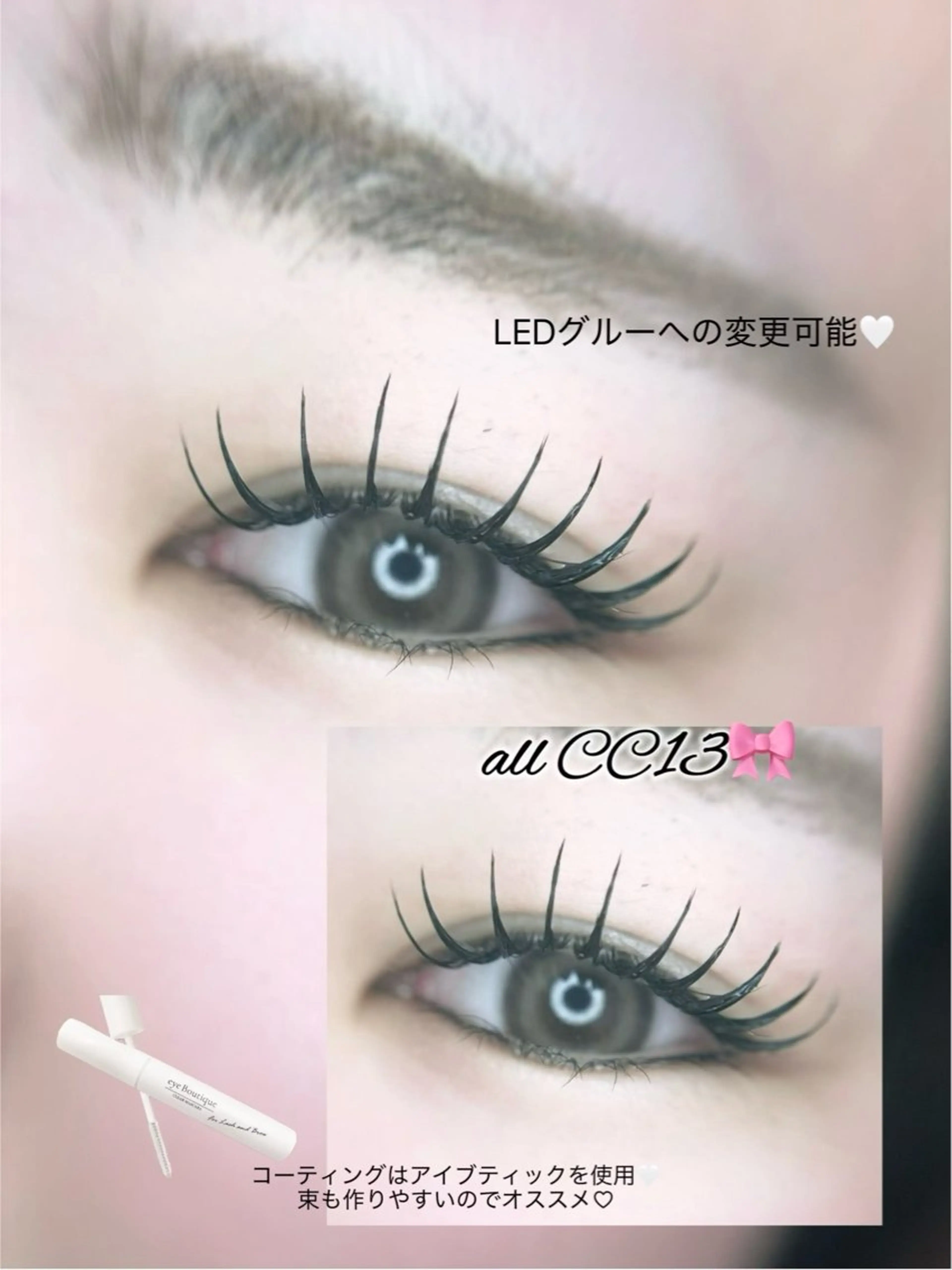 マツエク・マツパ フラットラッシュ eyelist. mizuki🐈‍⬛のマツエク・マツパデザイン