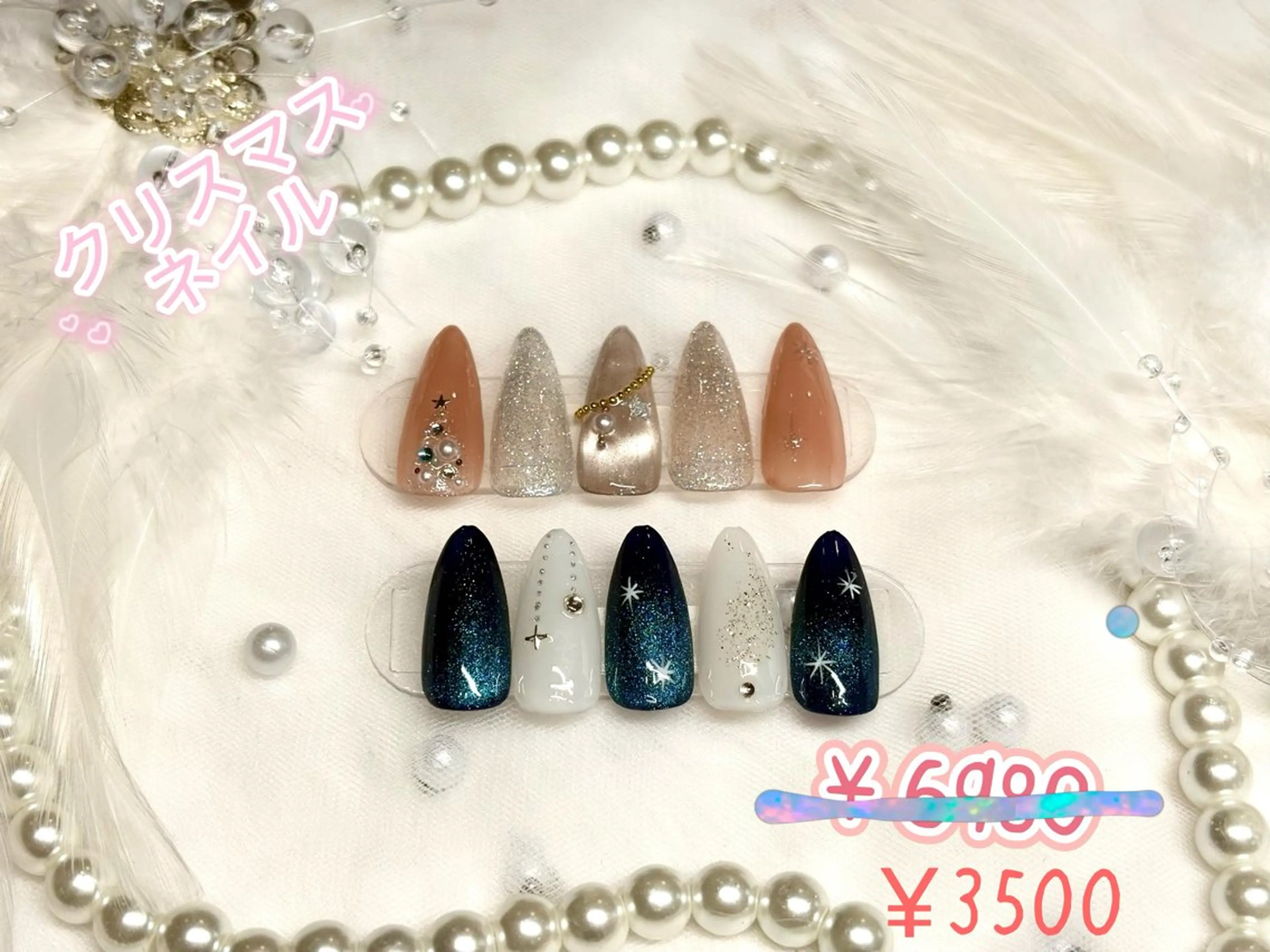 ネイル キラキラネイル ワンホンネイル 冬ネイル クリスマス ハンドネイル dandelion nail北千住のネイルデザイン