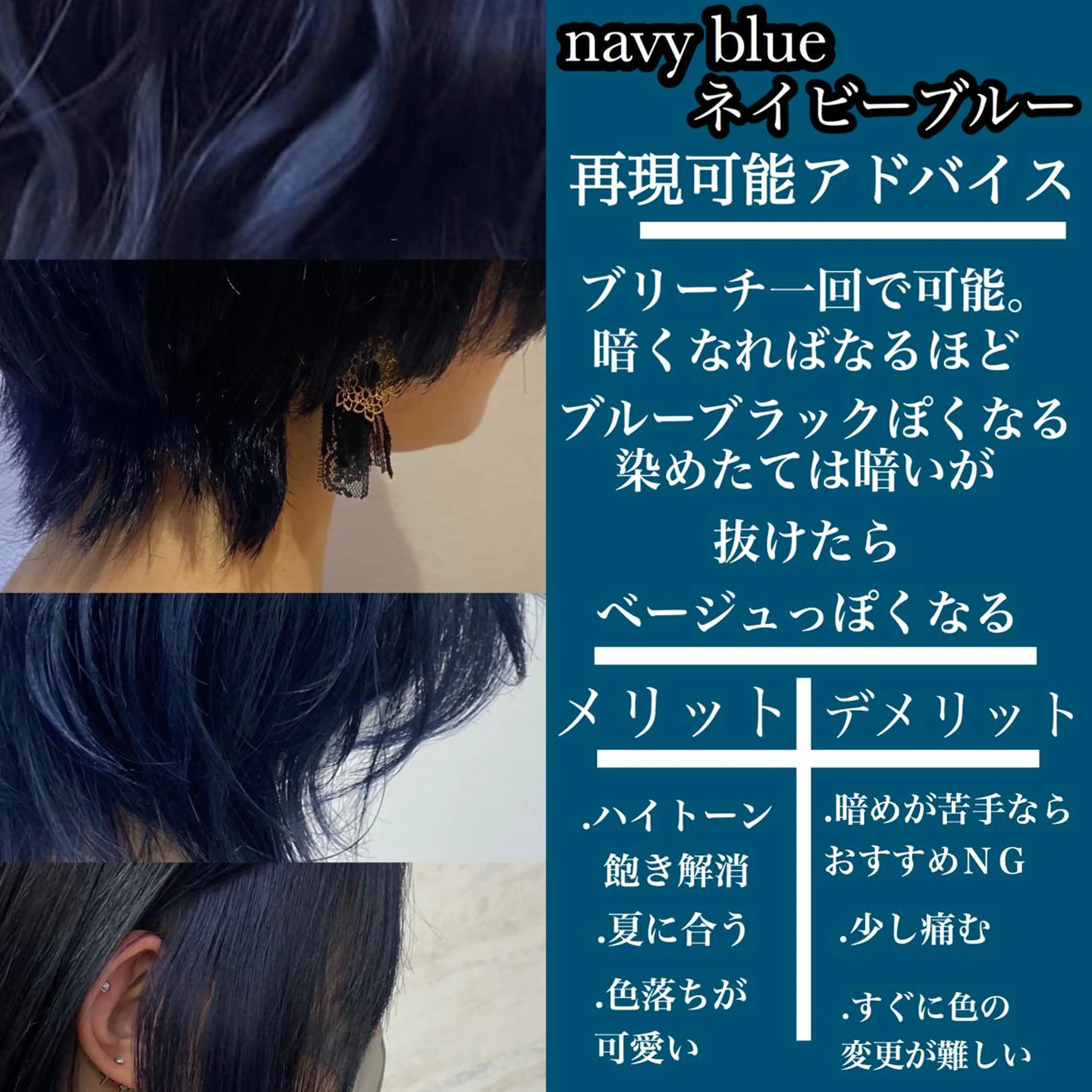 ミディアム カラー jill by gisel＿奥家のヘアスタイル