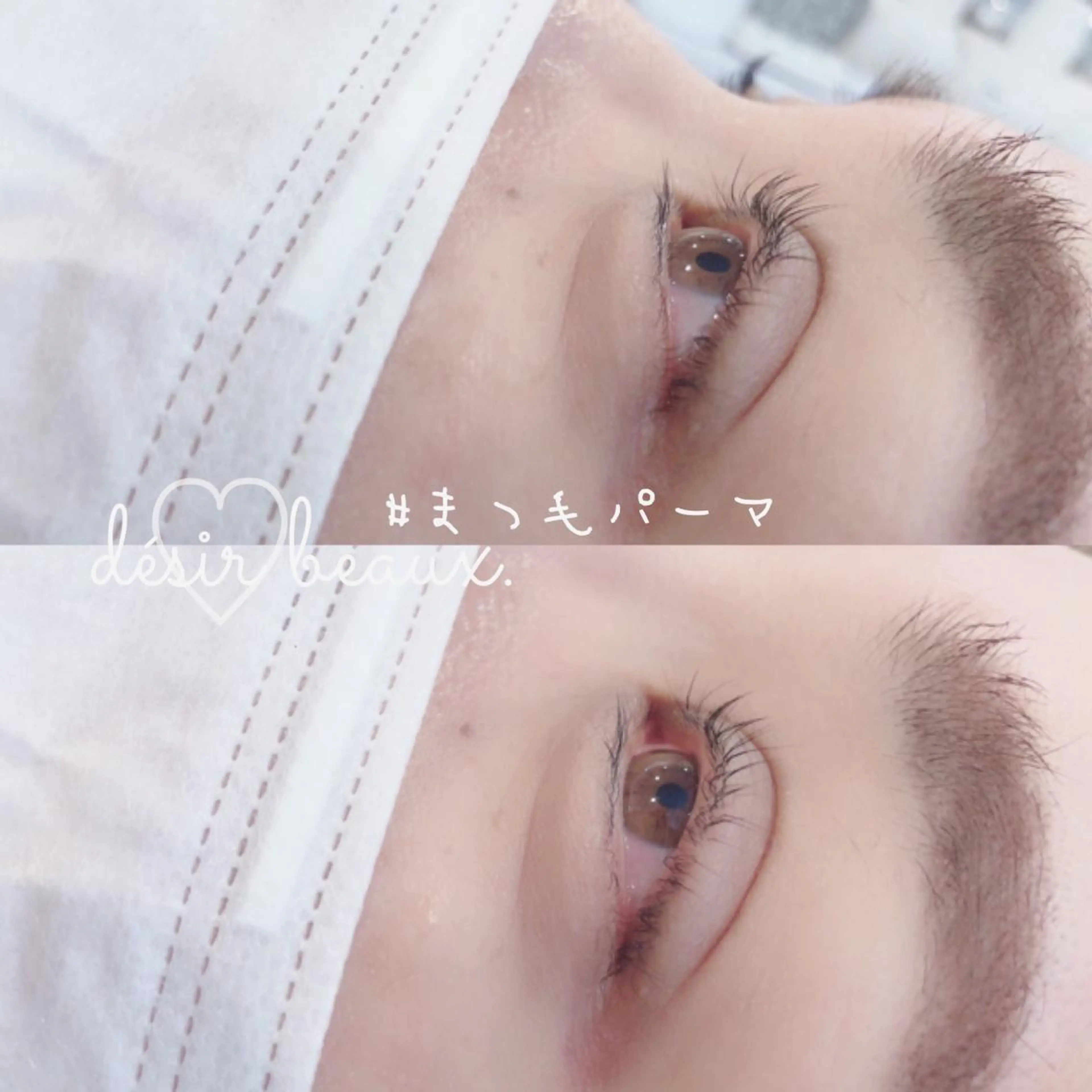 マツエク・マツパ désir  beaux所属・désirbeaux 瀬崎のマツエク・マツパデザイン