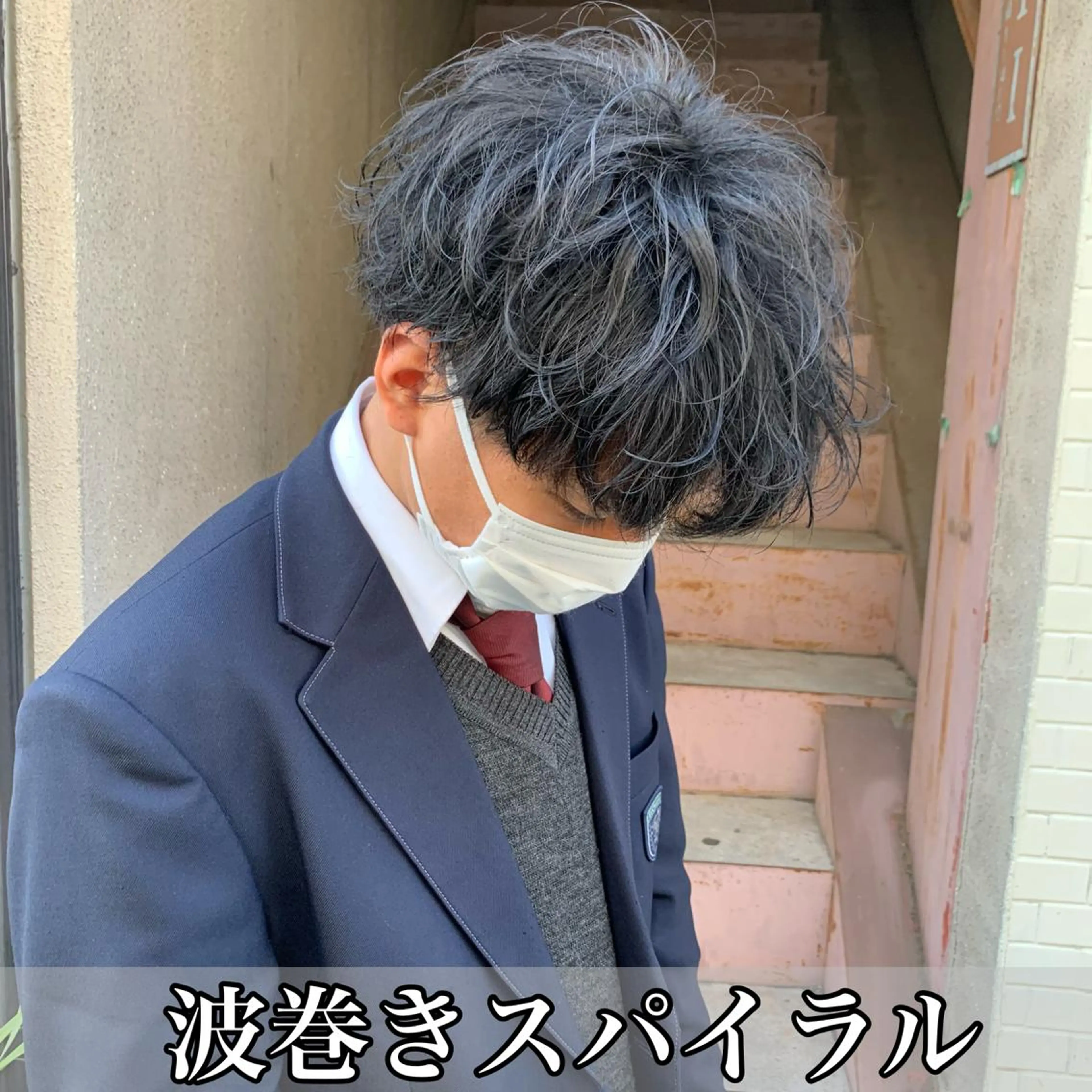 ショート パーマ ヘアアレンジ メンズ マッシュ メンズパーマ 波巻きパーマ メンズパーマの達人 🌟川内絵人のヘアスタイル