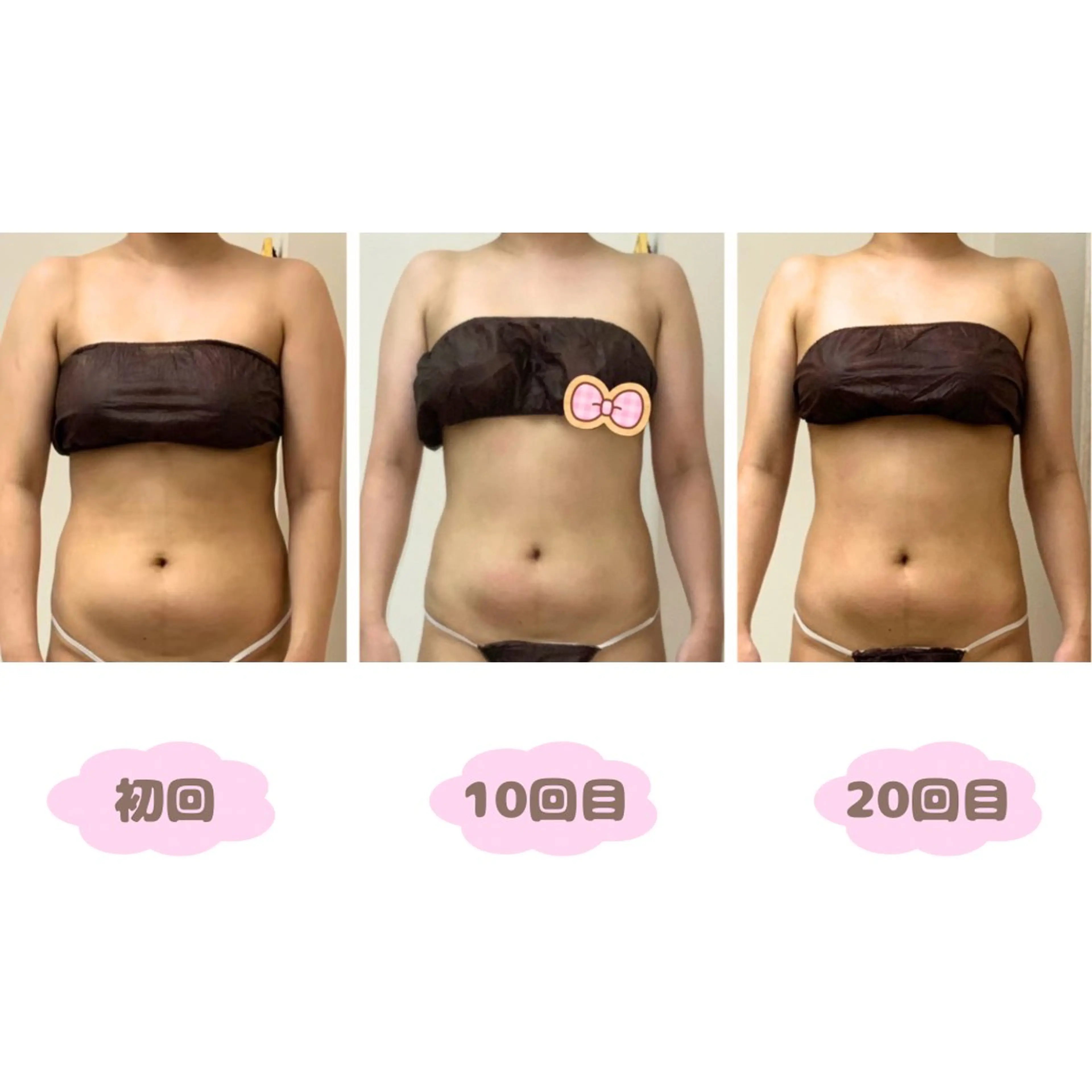 エステ Prima栄店所属・Prima 〜プリマ栄店〜のエステ・リラクイメージ