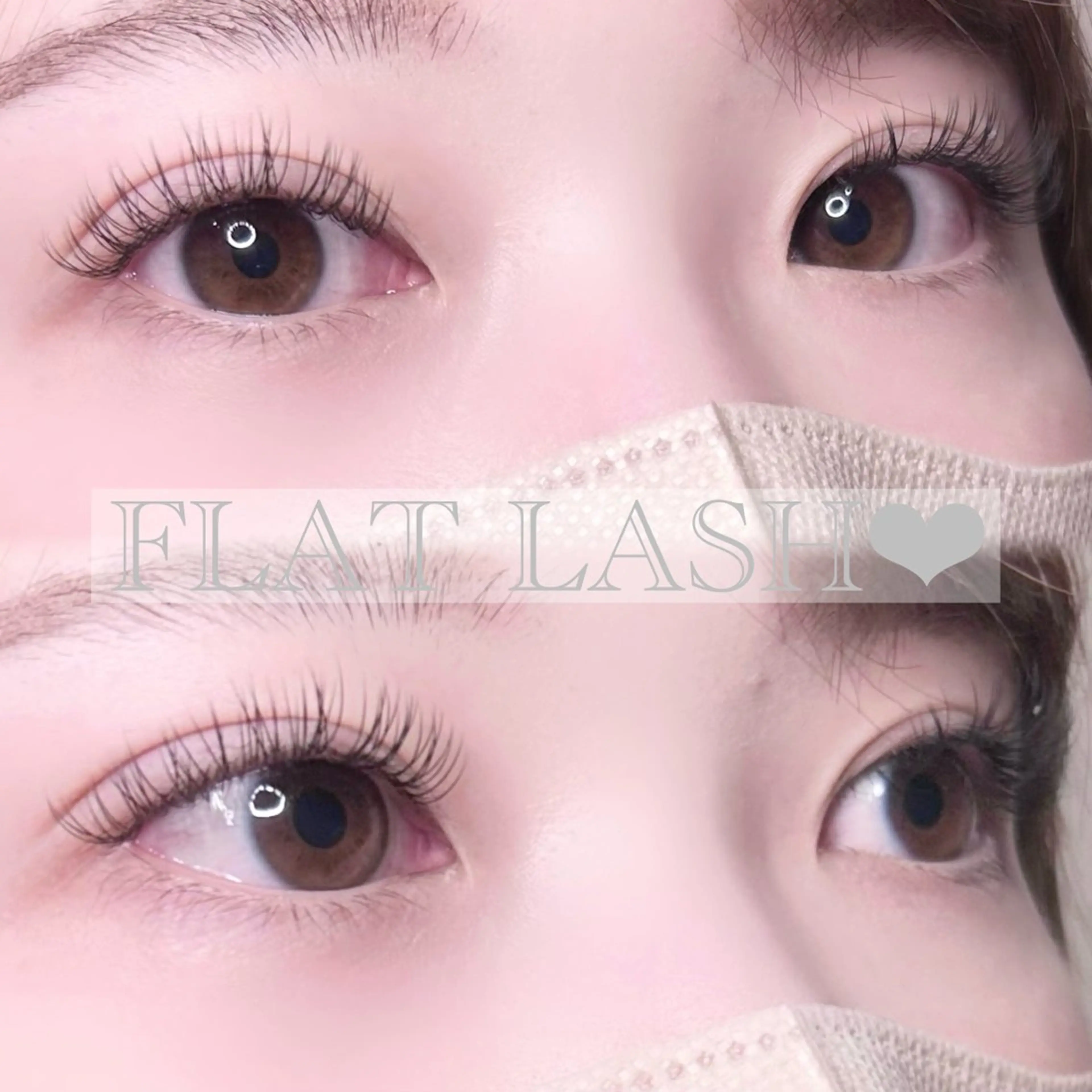 フラットラッシュ　80本の写真