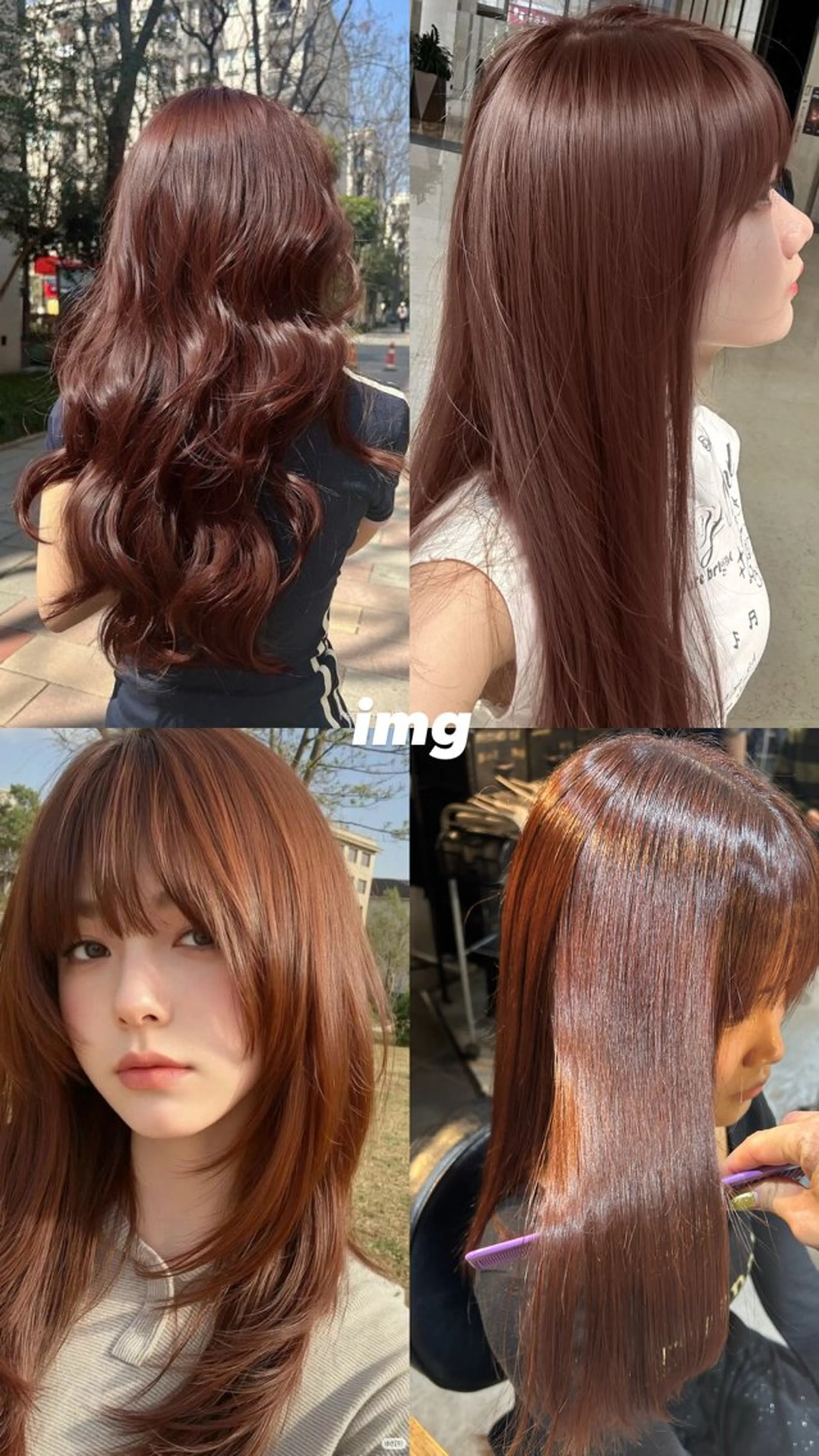 ロング おがわ まなのヘアスタイル