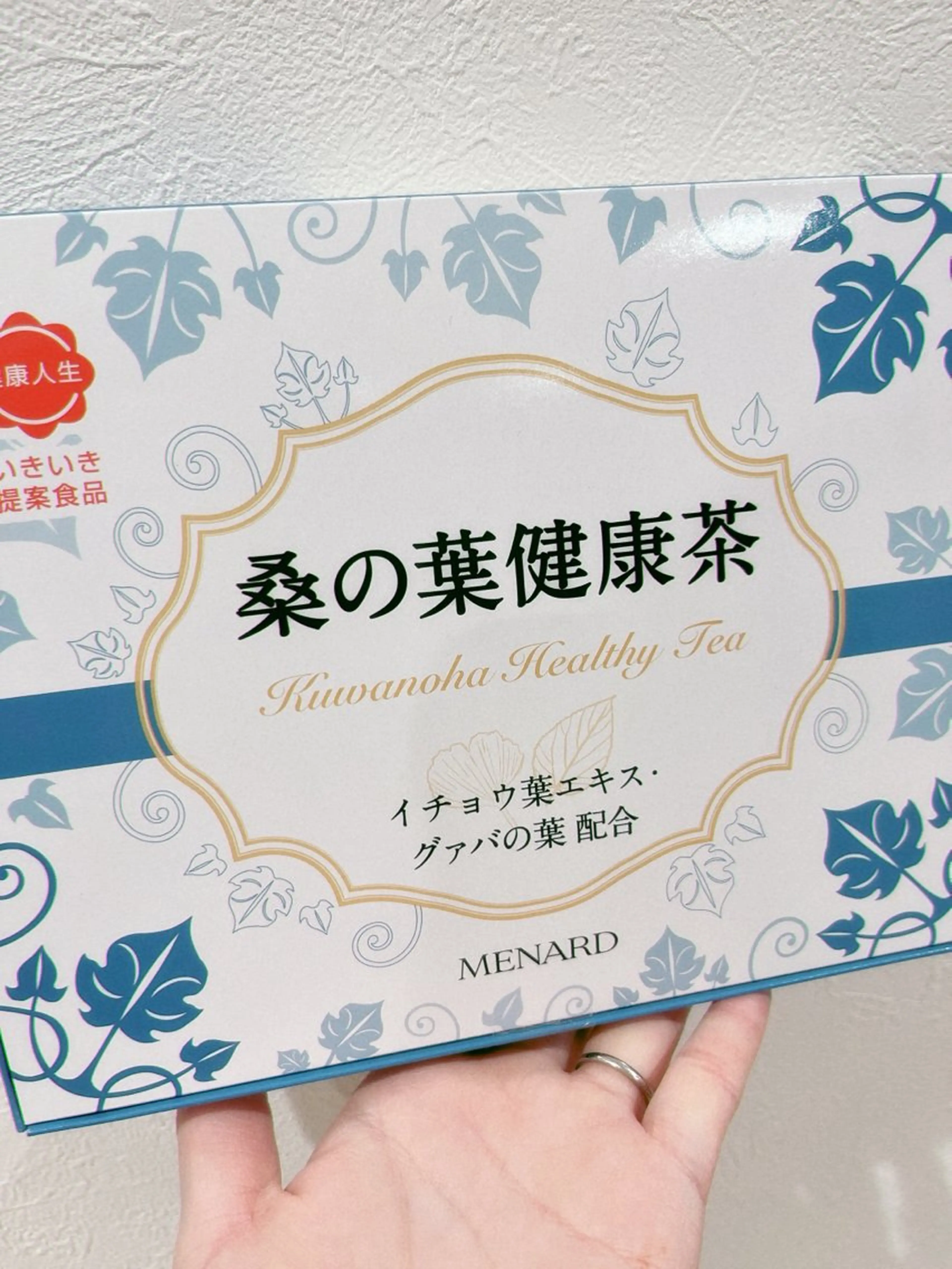 EMI /エステ/高岡のエステ・リラクイメージ