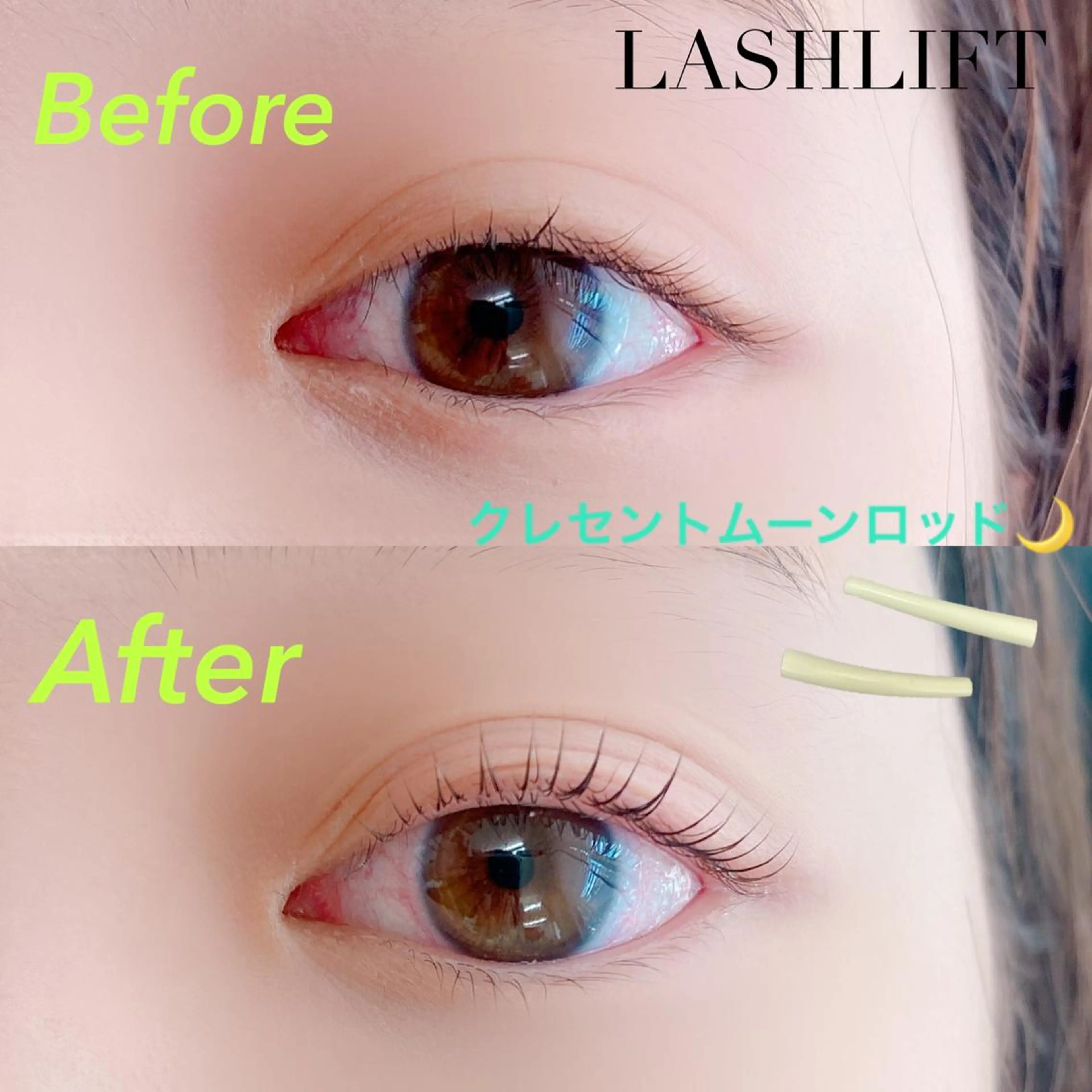 マツエク・マツパ マツパ Pono所属・Pono 心斎橋のマツエク・マツパデザイン