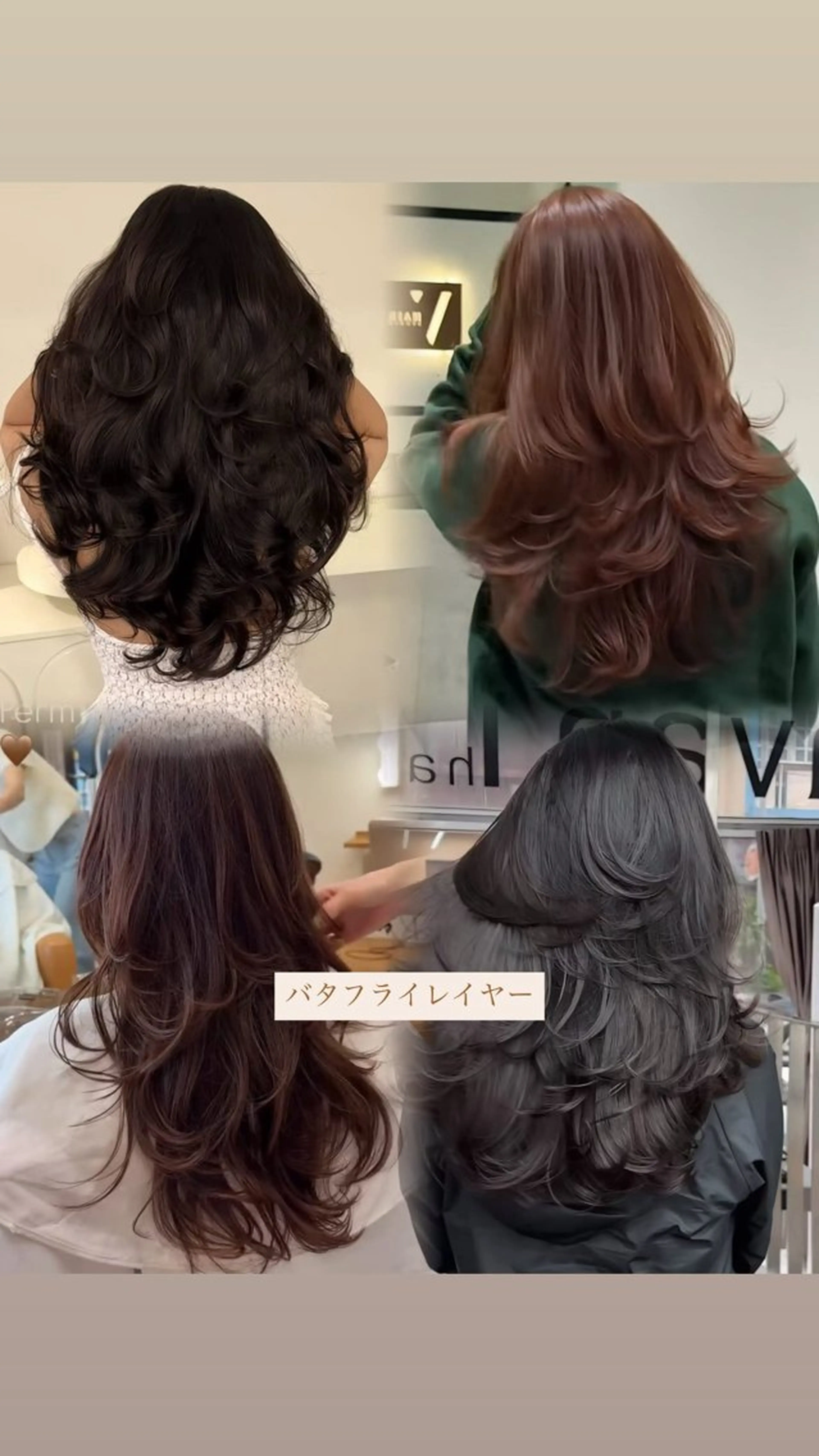 ロング パーマ armony表参道所属・高評価多数◎ コテ巻きパーマ星明夏のヘアスタイル