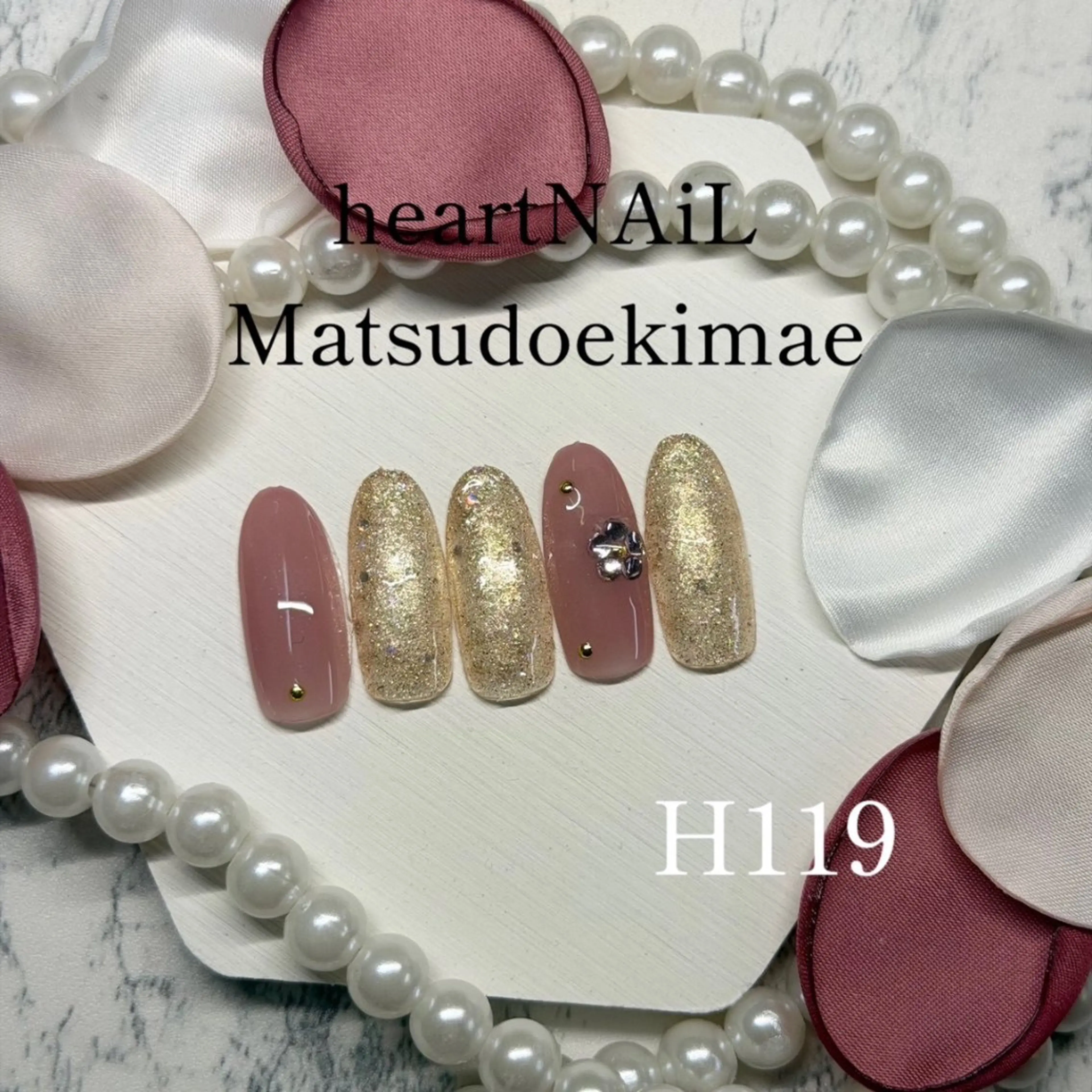 ネイル はあとねいる 松戸駅前店のネイルデザイン