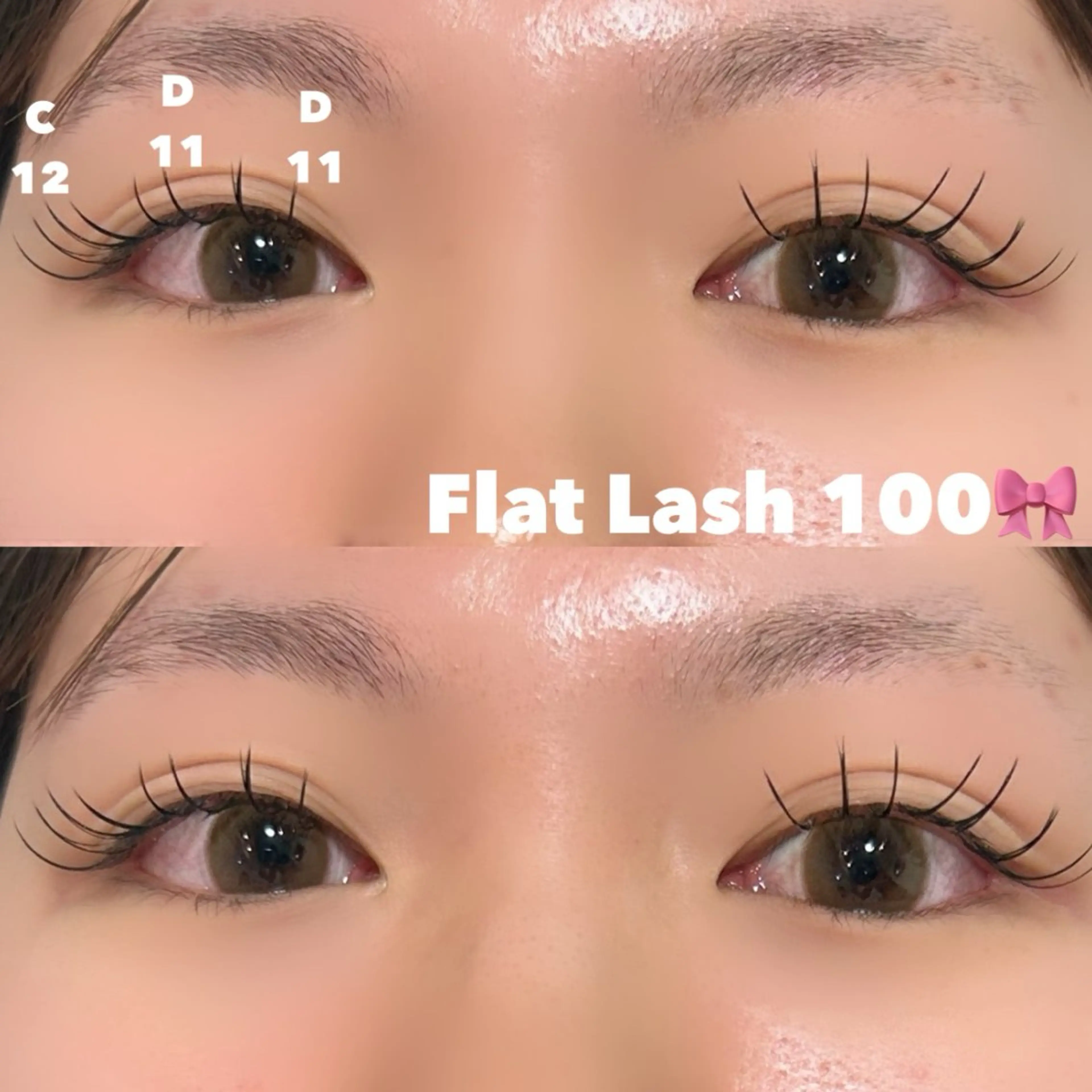 マツエク・マツパ マツエク ᴋᴀɴᴀ 🎀のマツエク・マツパデザイン