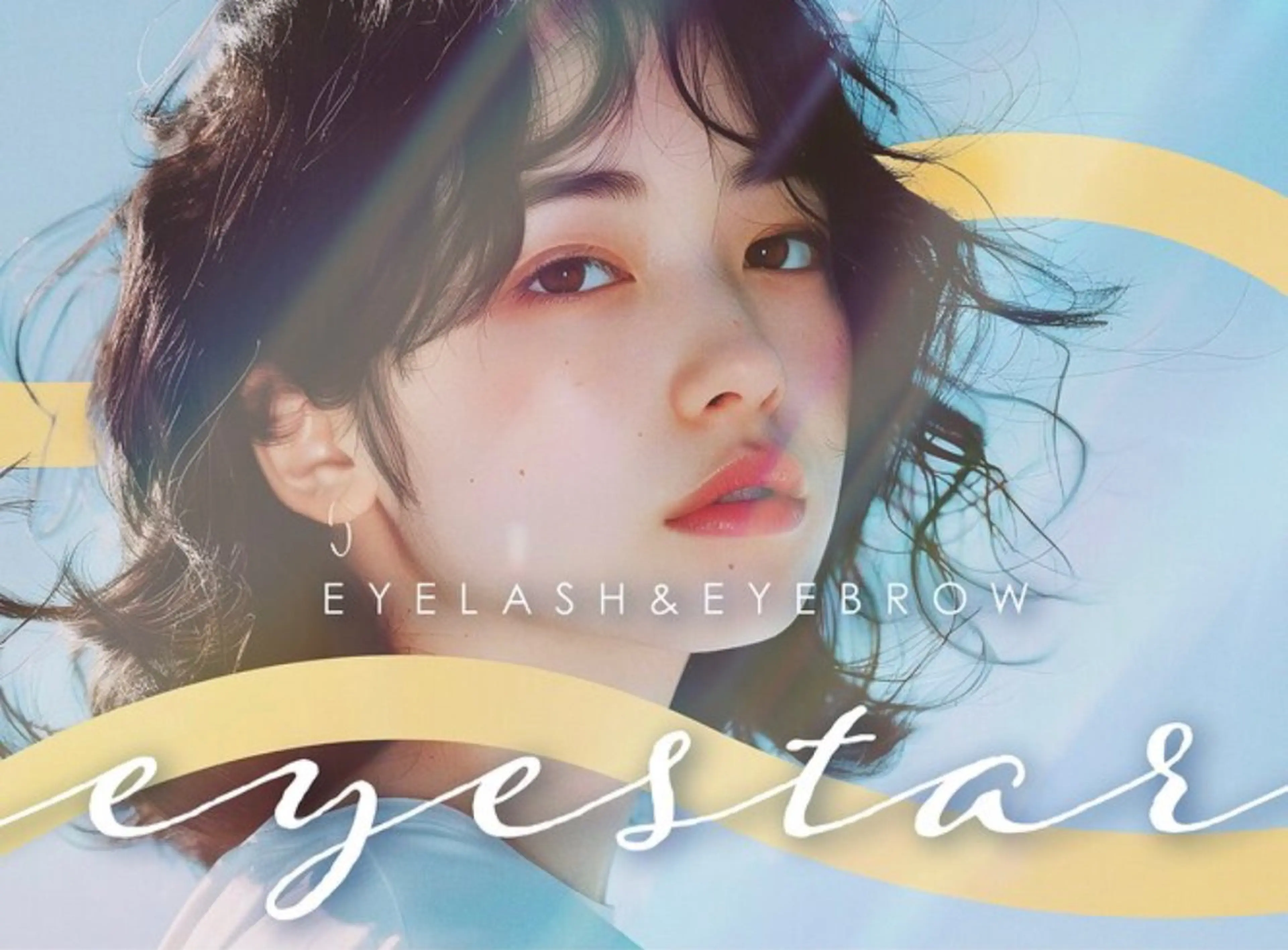 マツエク・マツパ マツエク / まつげパーマ / 眉毛・アイブロウ専門店 EYESTAR【アイスター】大阪難波店所属・EYESTAR shioのマツエク・マツパデザイン