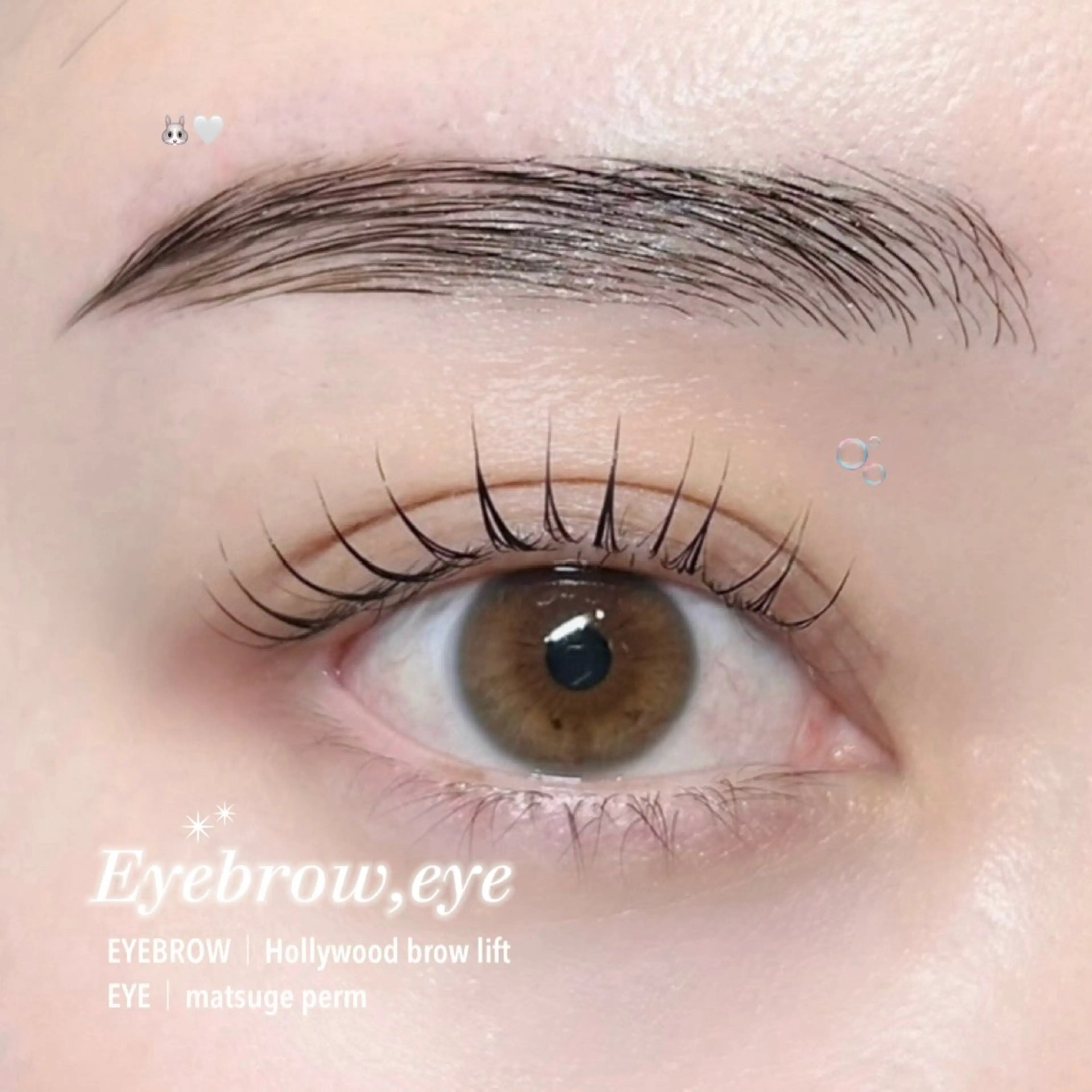 マツエク・マツパ 【Sonia】 itoshimaのマツエク・マツパデザイン