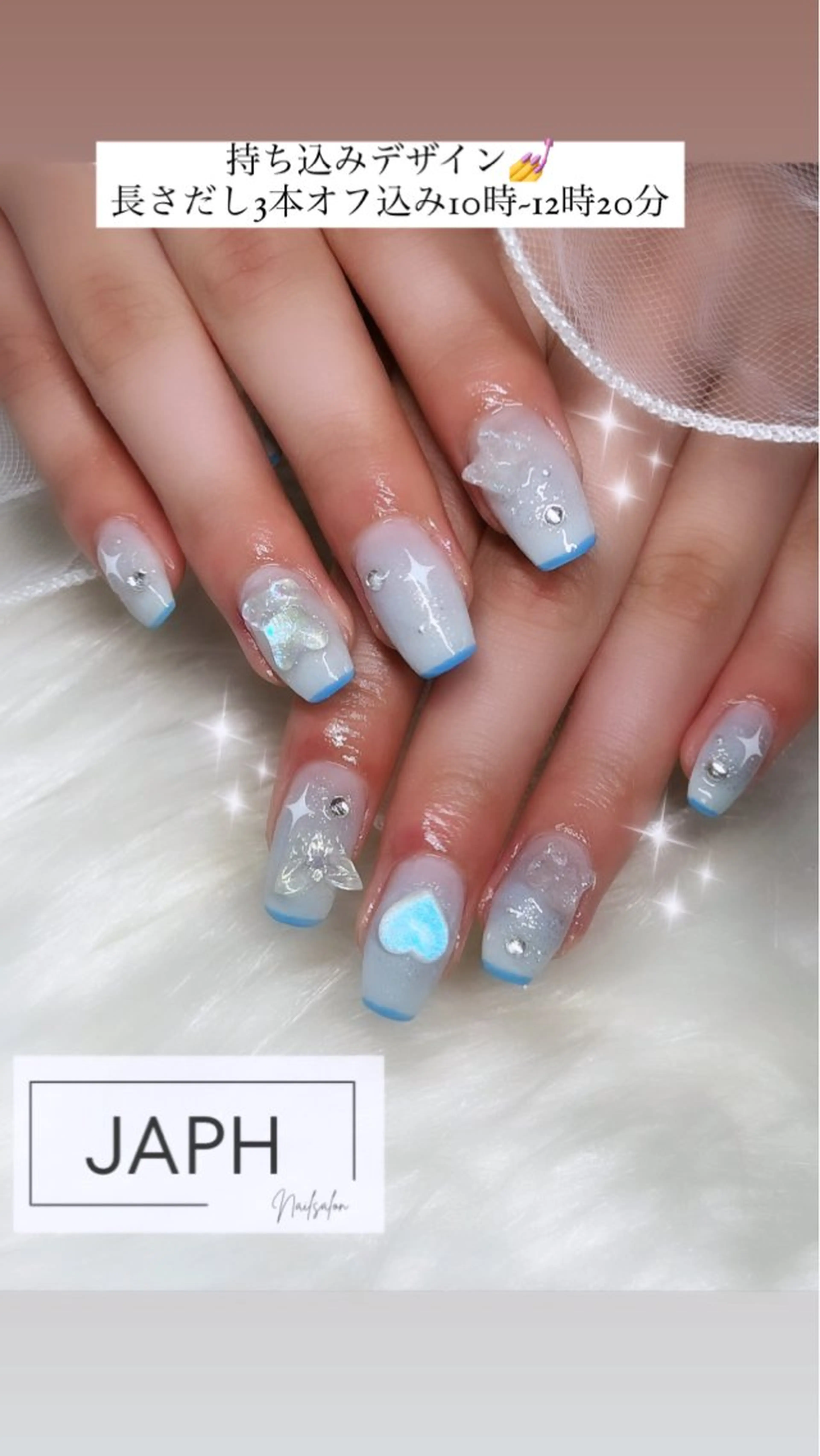 ネイル NailSalon /JAPHのネイルデザイン