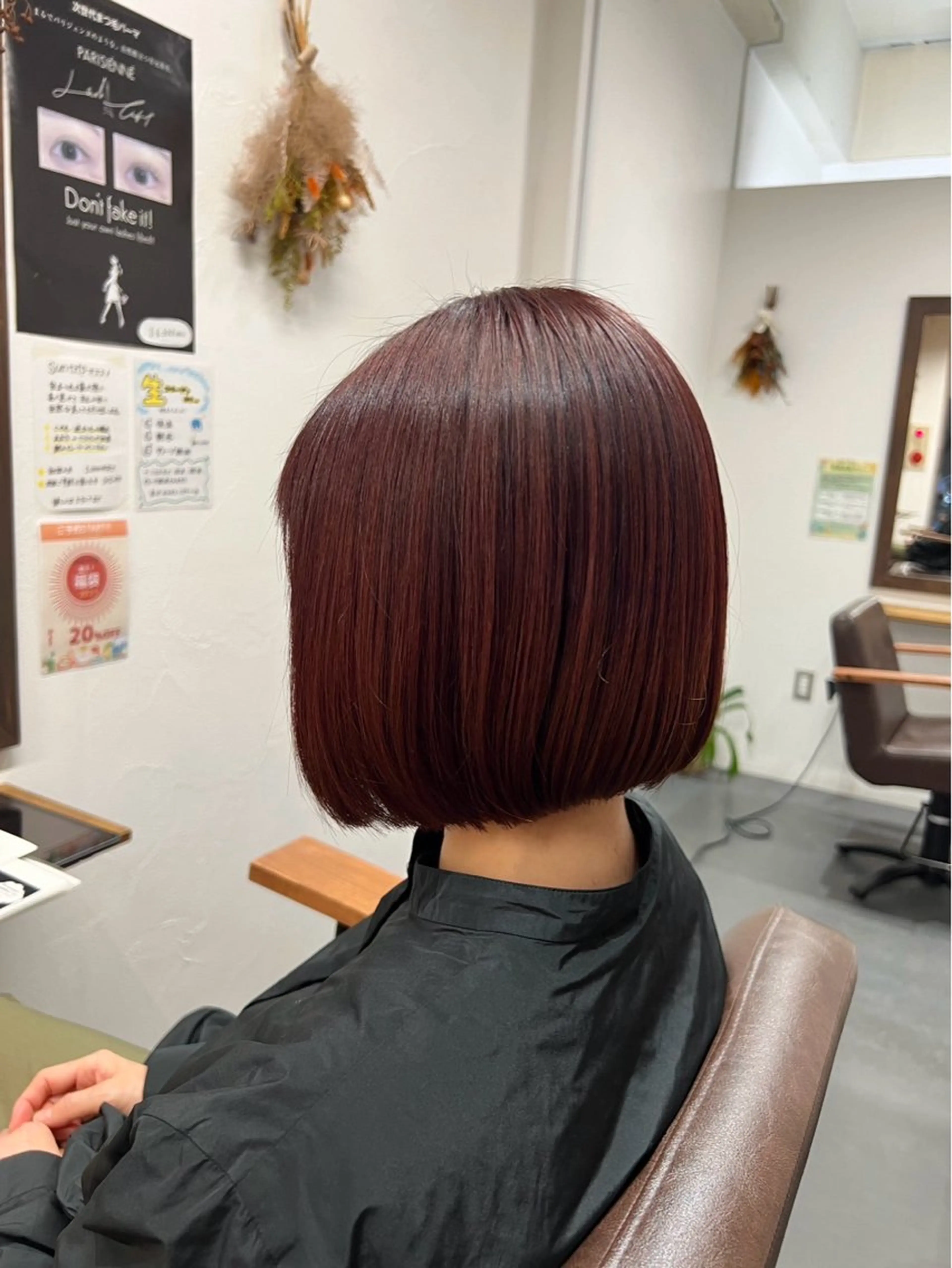 ショート カラー sun trip 荒川のヘアスタイル