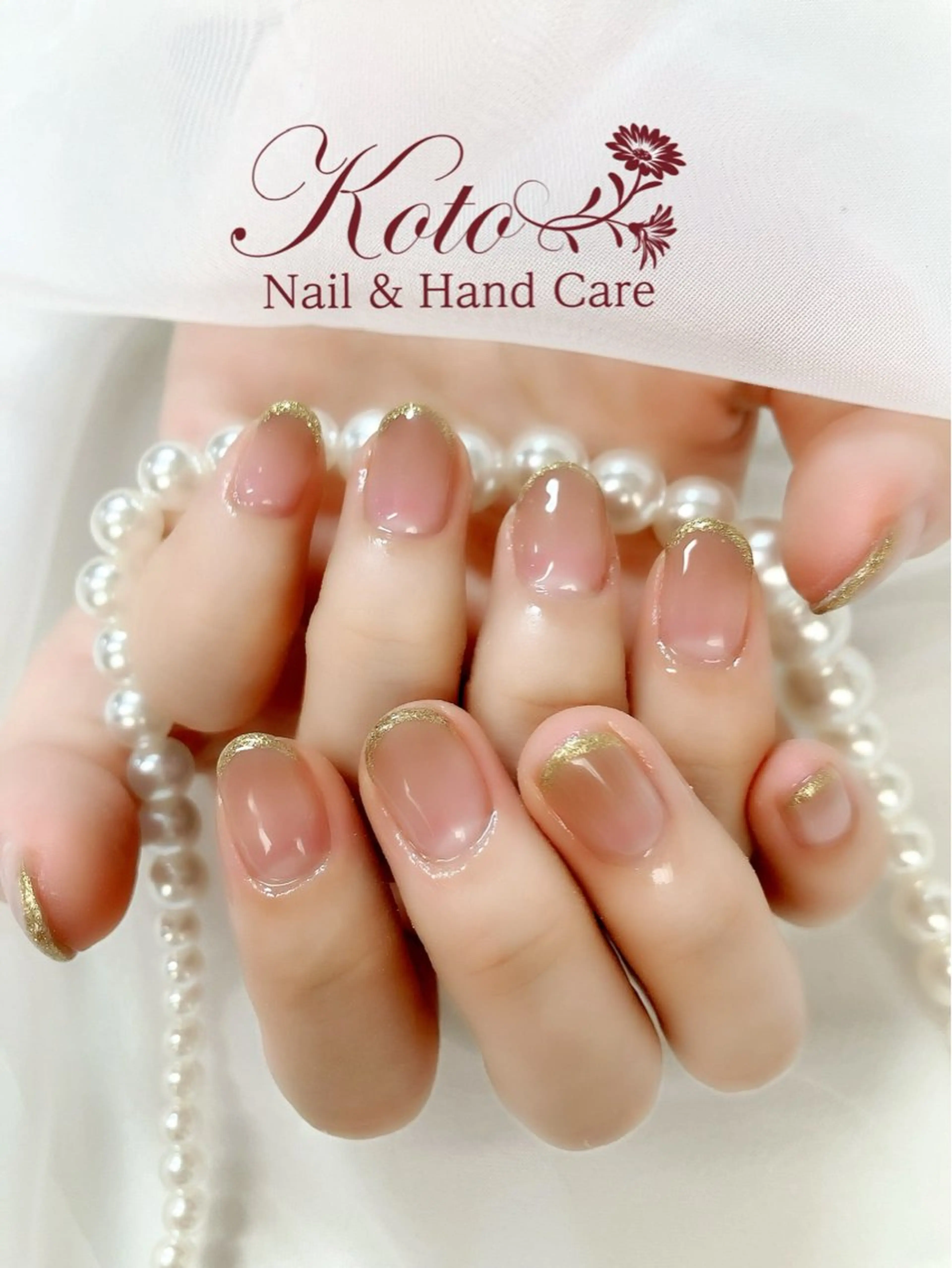 ネイル 長さ出し ジェルネイル ミラーネイル 持ち込み ニュアンスネイル Nail Salon KOTOのネイルデザイン