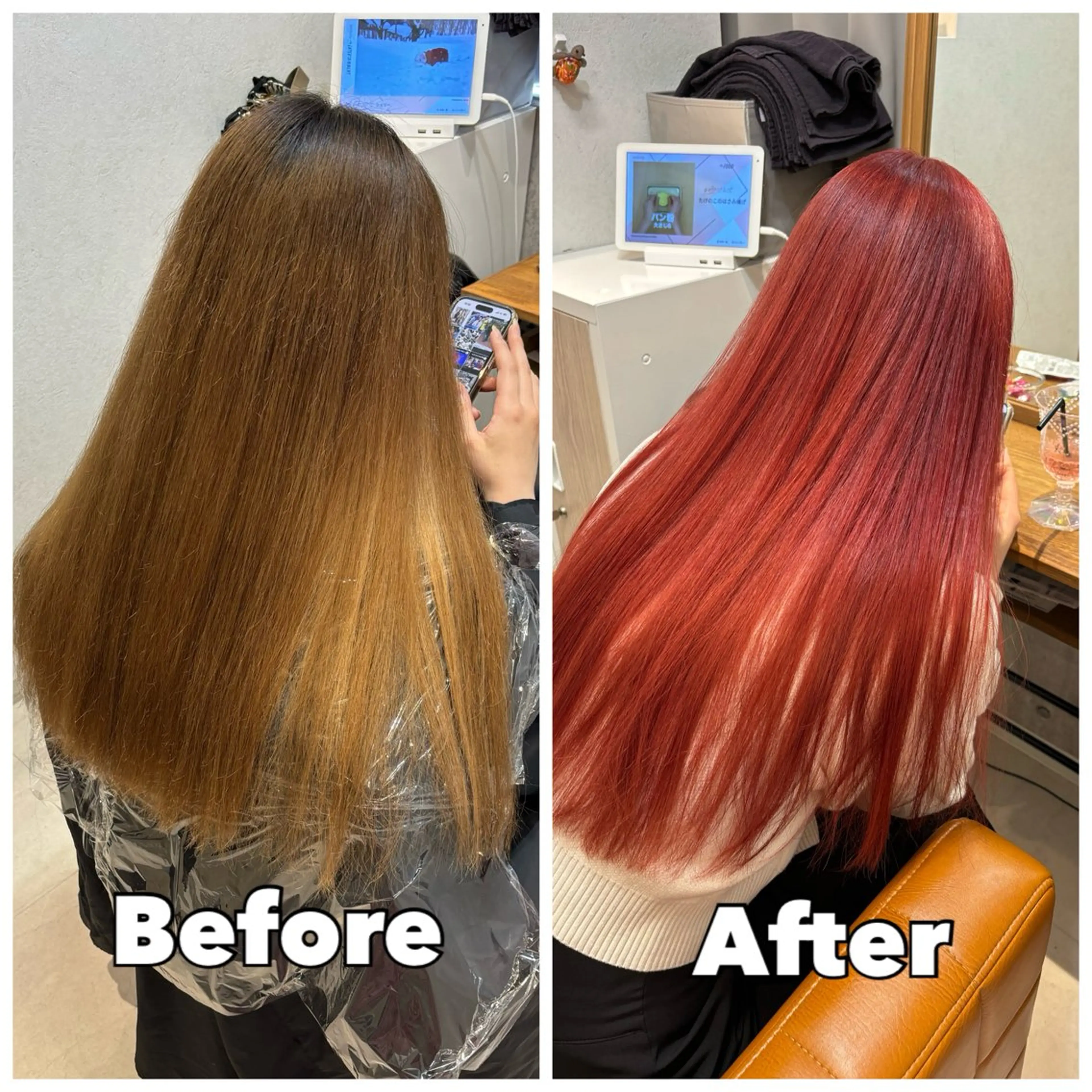 ロング カラー カット ヘアカラー トリートメント 【完全個室】髪質改善 暖色カラー/山崎唯奈のヘアスタイル