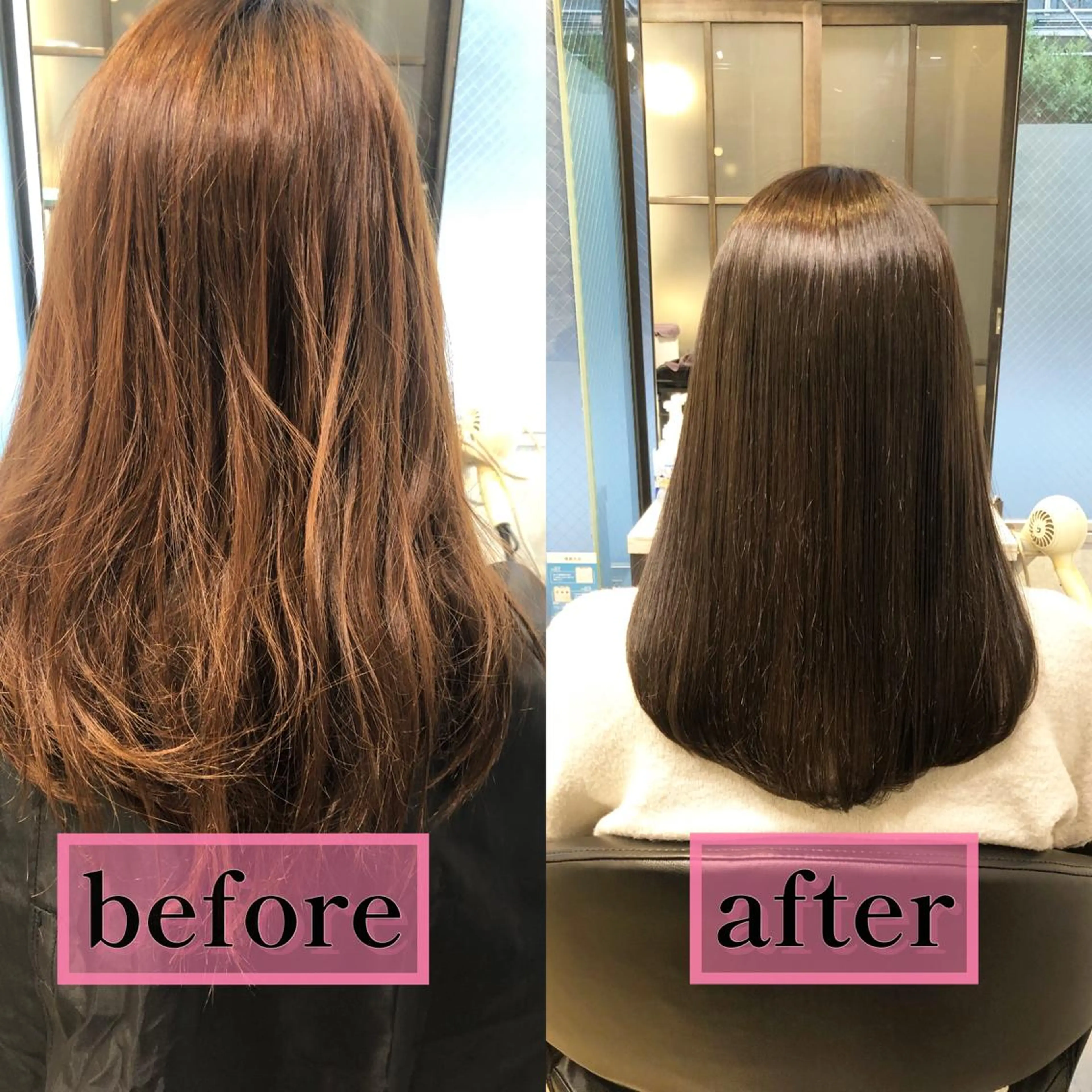 セミロング 志木駅1分☆髪質改善 ミニモ限定特別割引✨のヘアスタイル