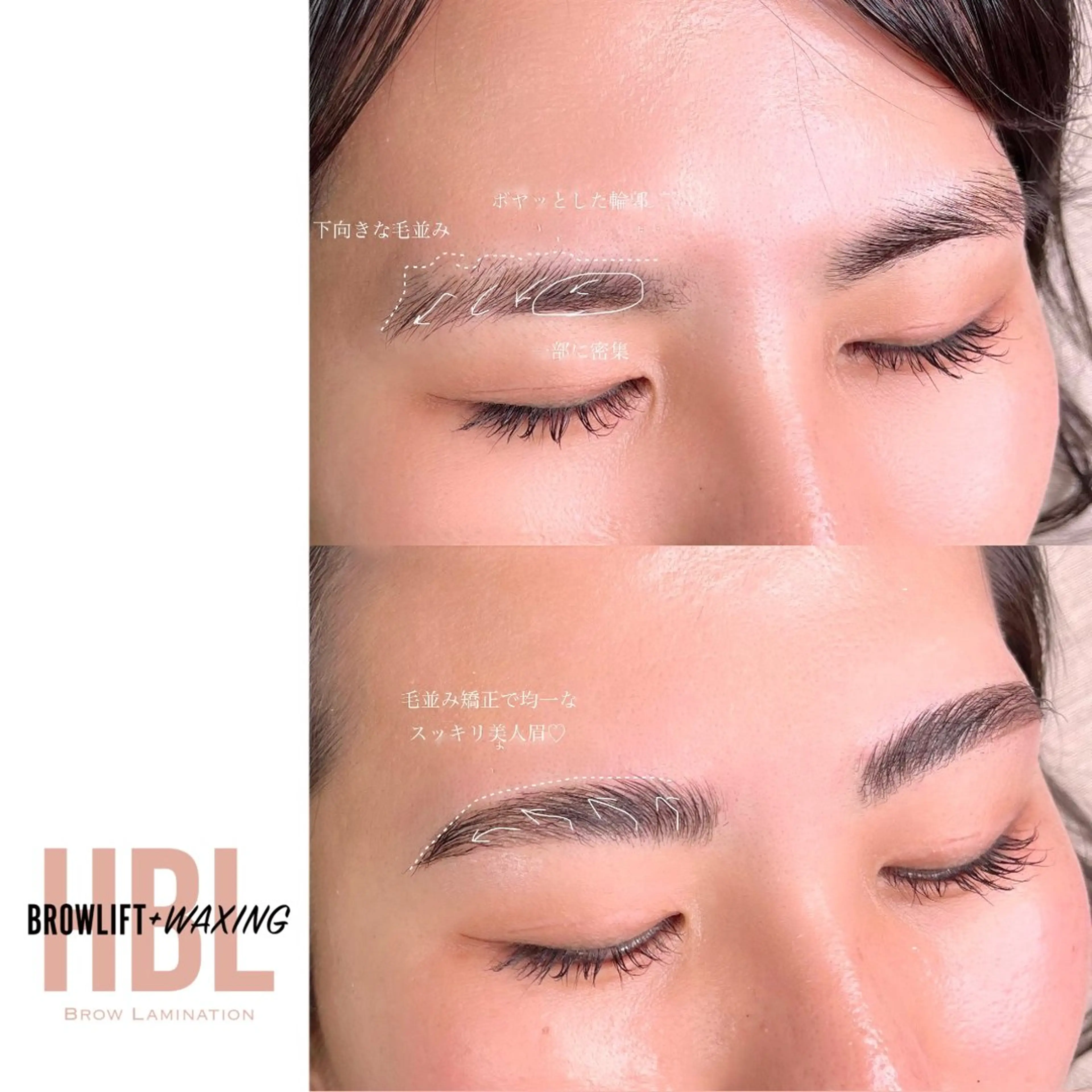 アイブロウ CAMELLIA カメリアのマツエク・マツパデザイン