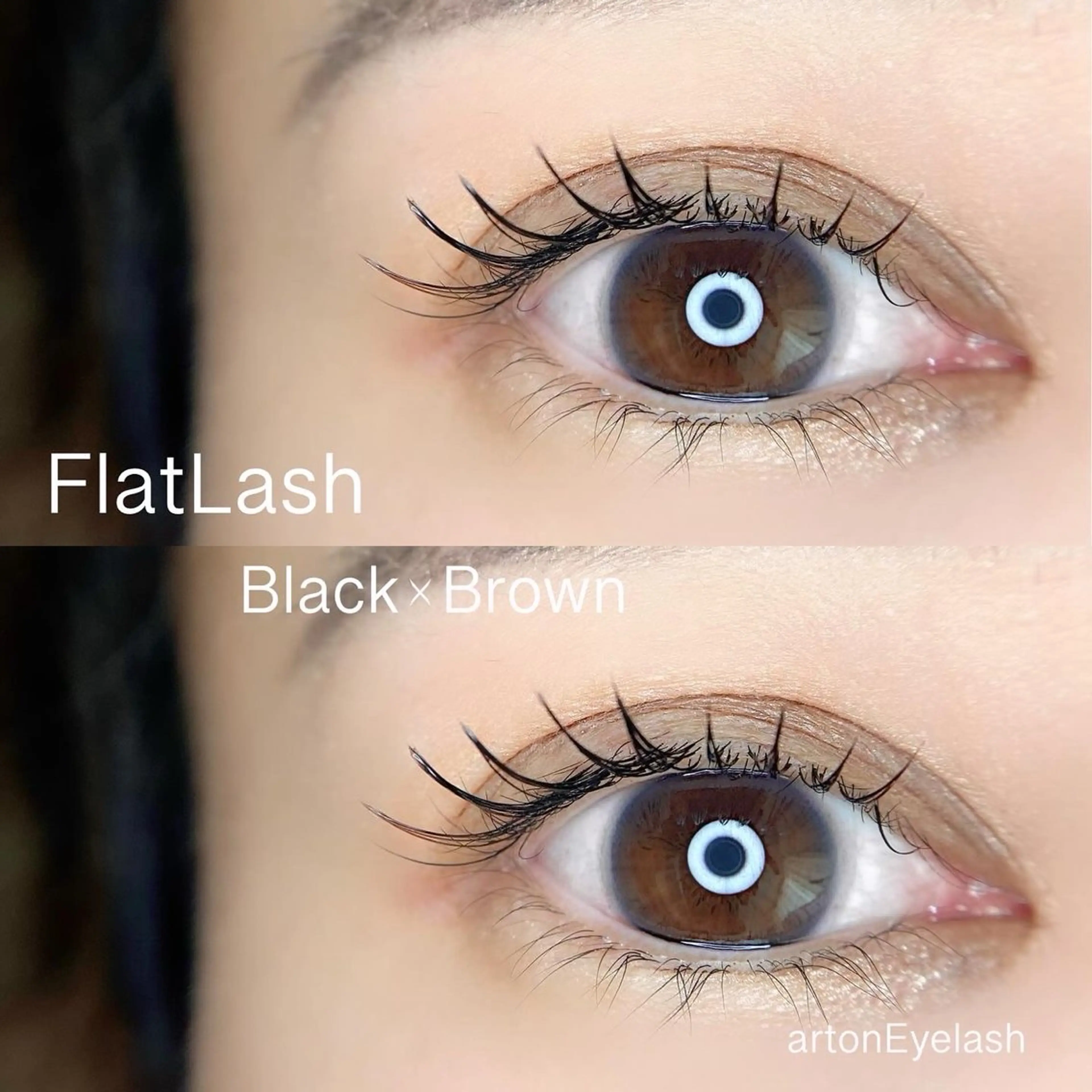 マツエク・マツパ arton Eyelash所属・Arton Eyelashのエステ・リラクイメージ