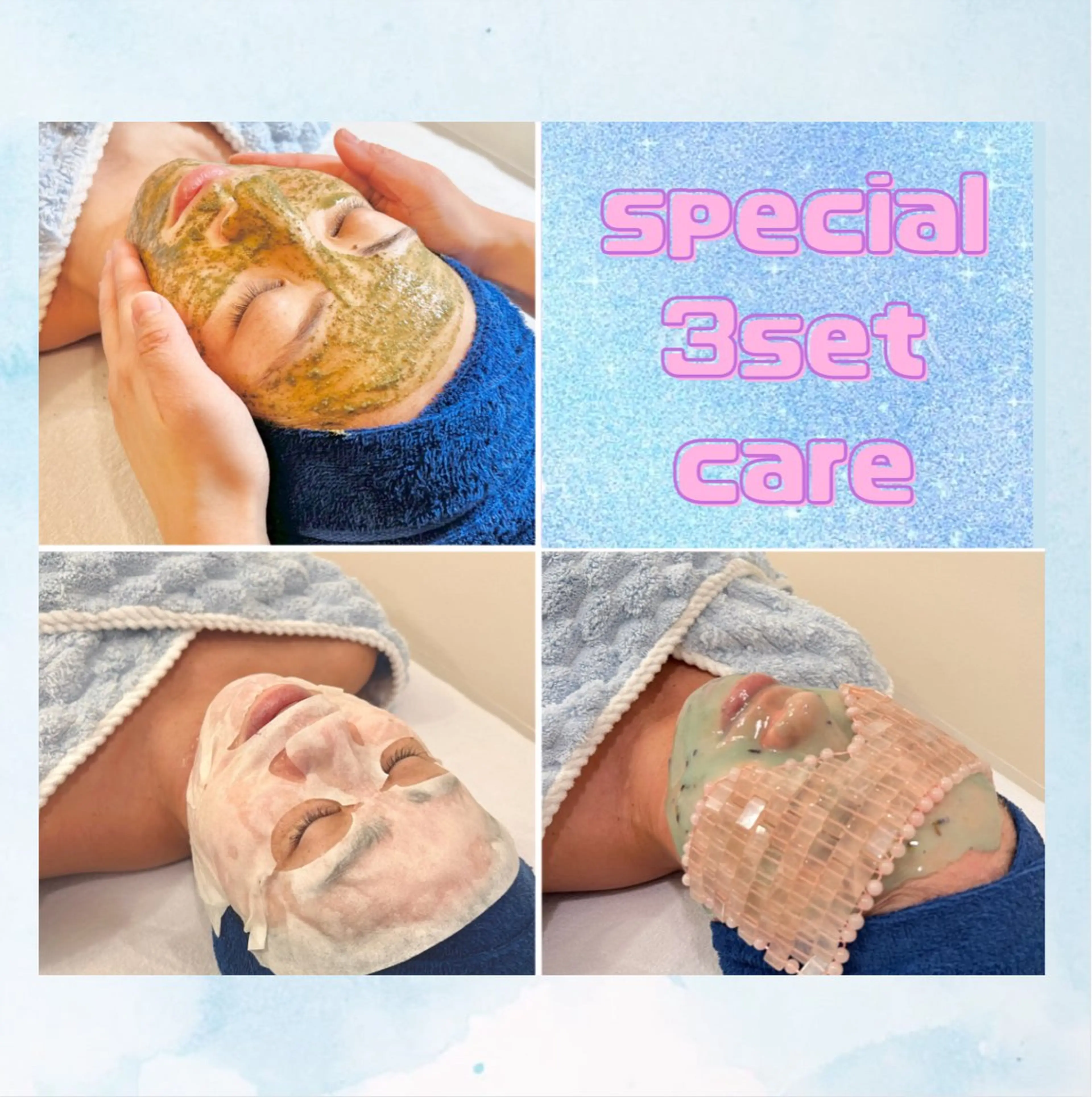 当店人気☆【肌質改善3set】ツヤ肌ニキビケアの写真