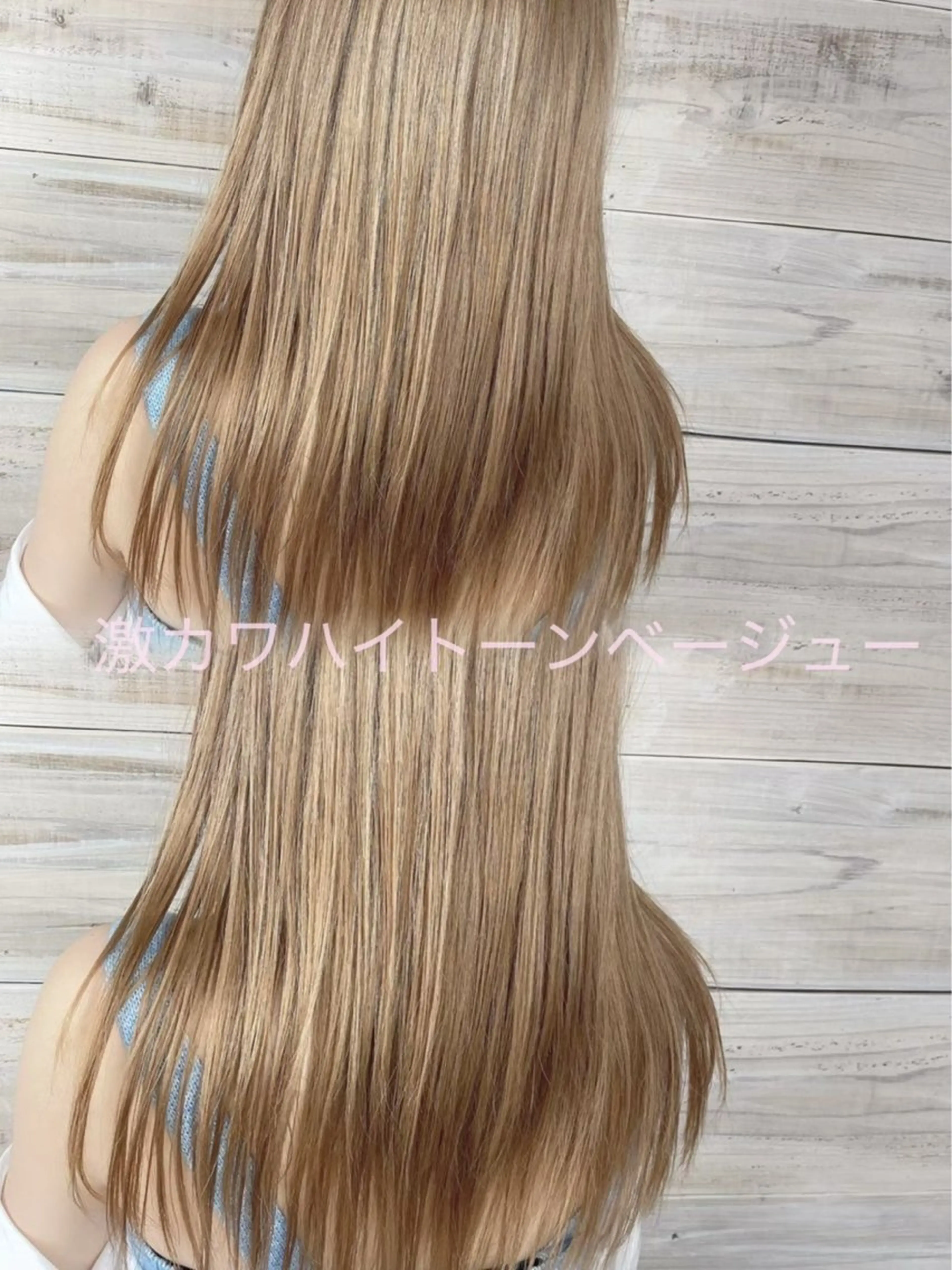 ロング カラー カット ヘアカラー トリートメント 髪質改善/韓国ヘア /🍀rikuのヘアスタイル