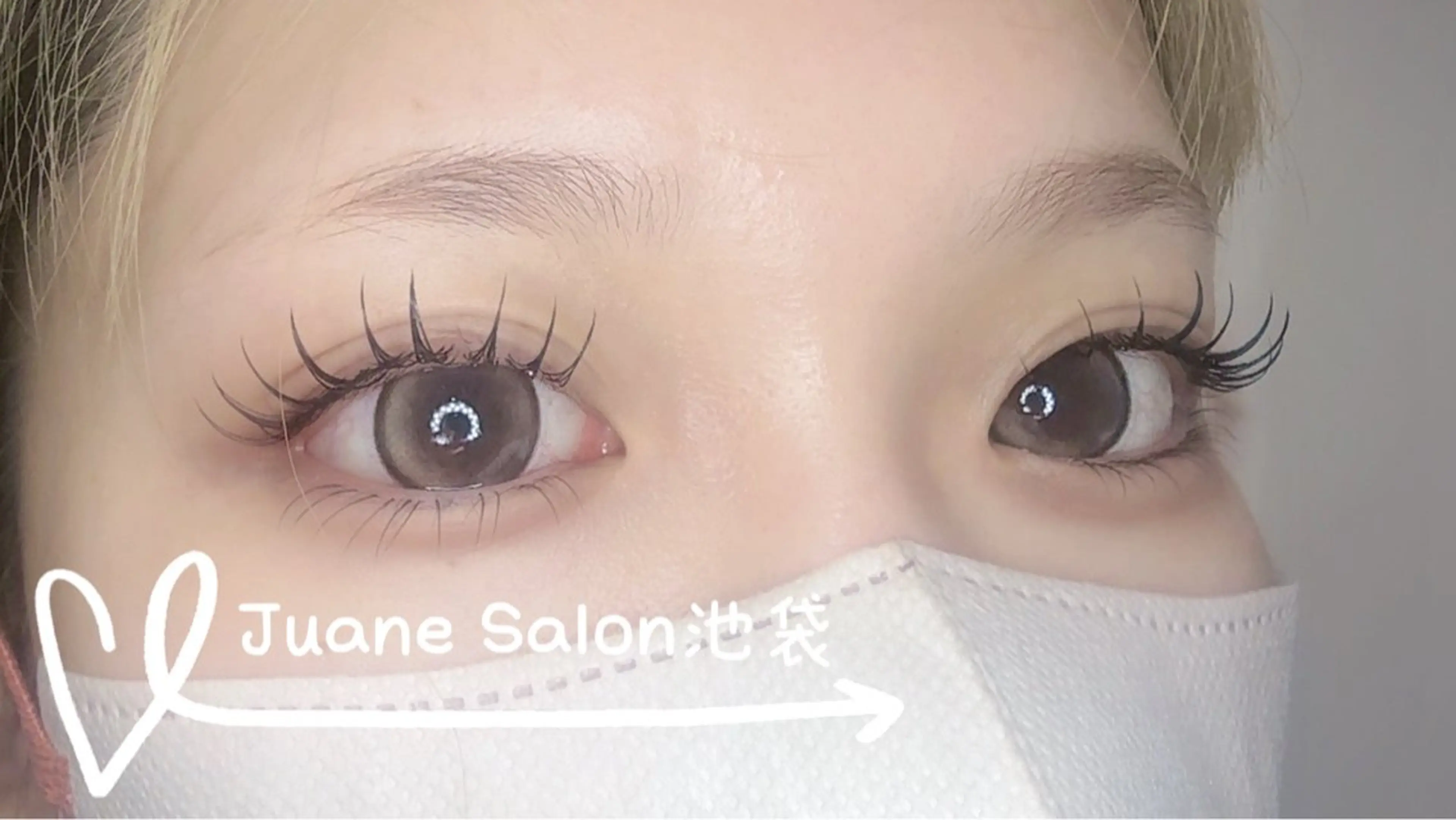 マツエク・マツパ マツエク JuaneSalon 🌼池袋🌼のマツエク・マツパデザイン