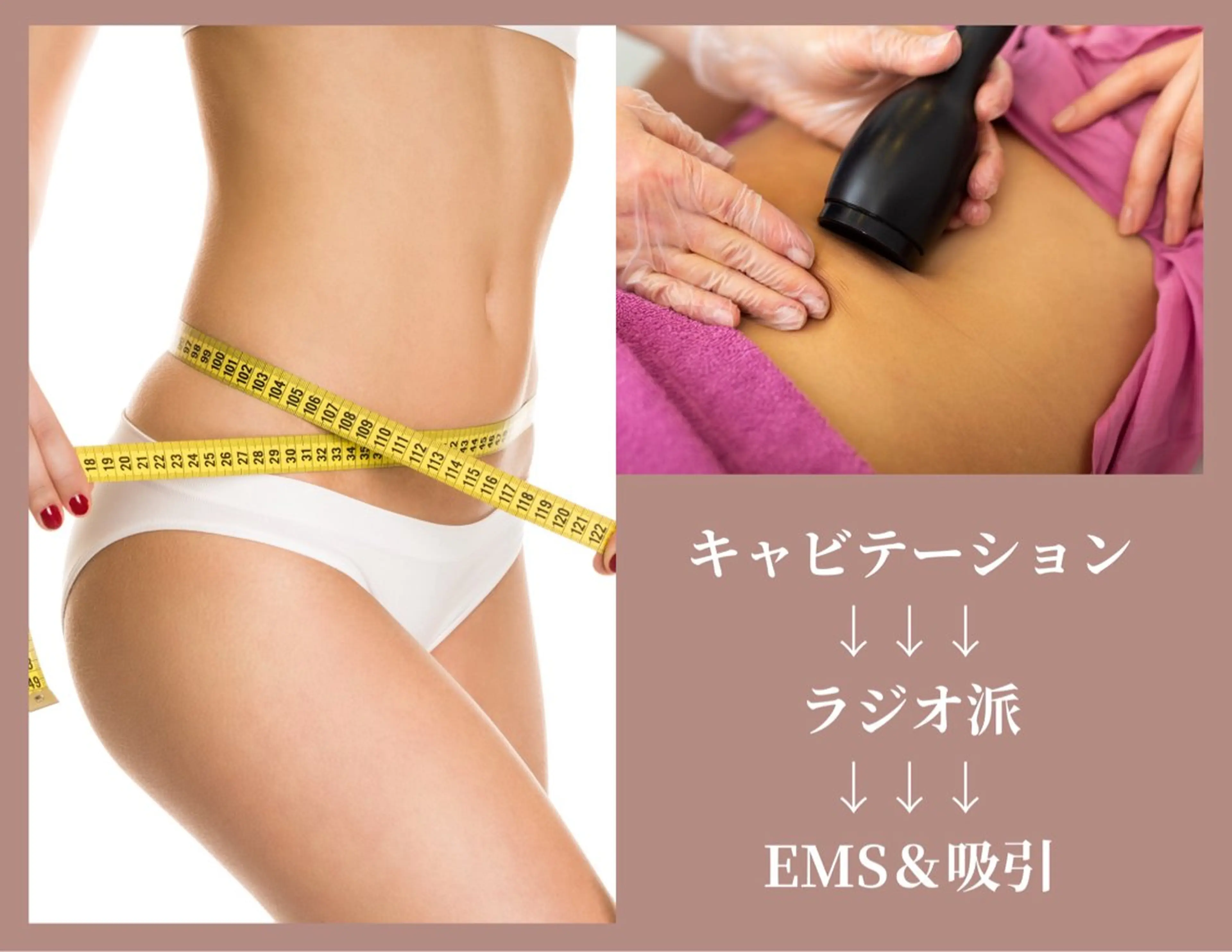 後ろ姿にも自信を！《背中美人！背中集中ケア70分》の写真