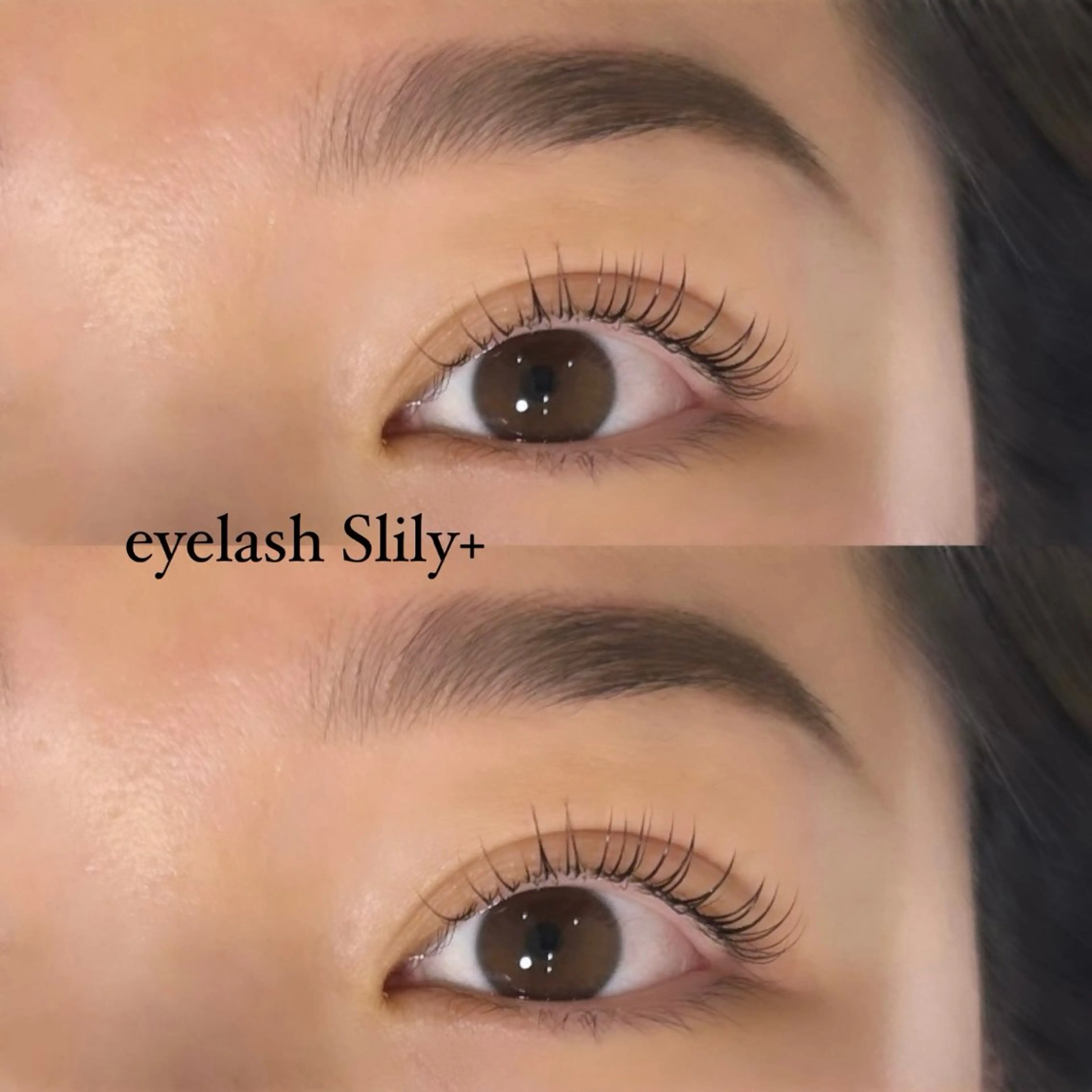 マツエク・マツパ SLily + 【エスリリープラス】のマツエク・マツパデザイン