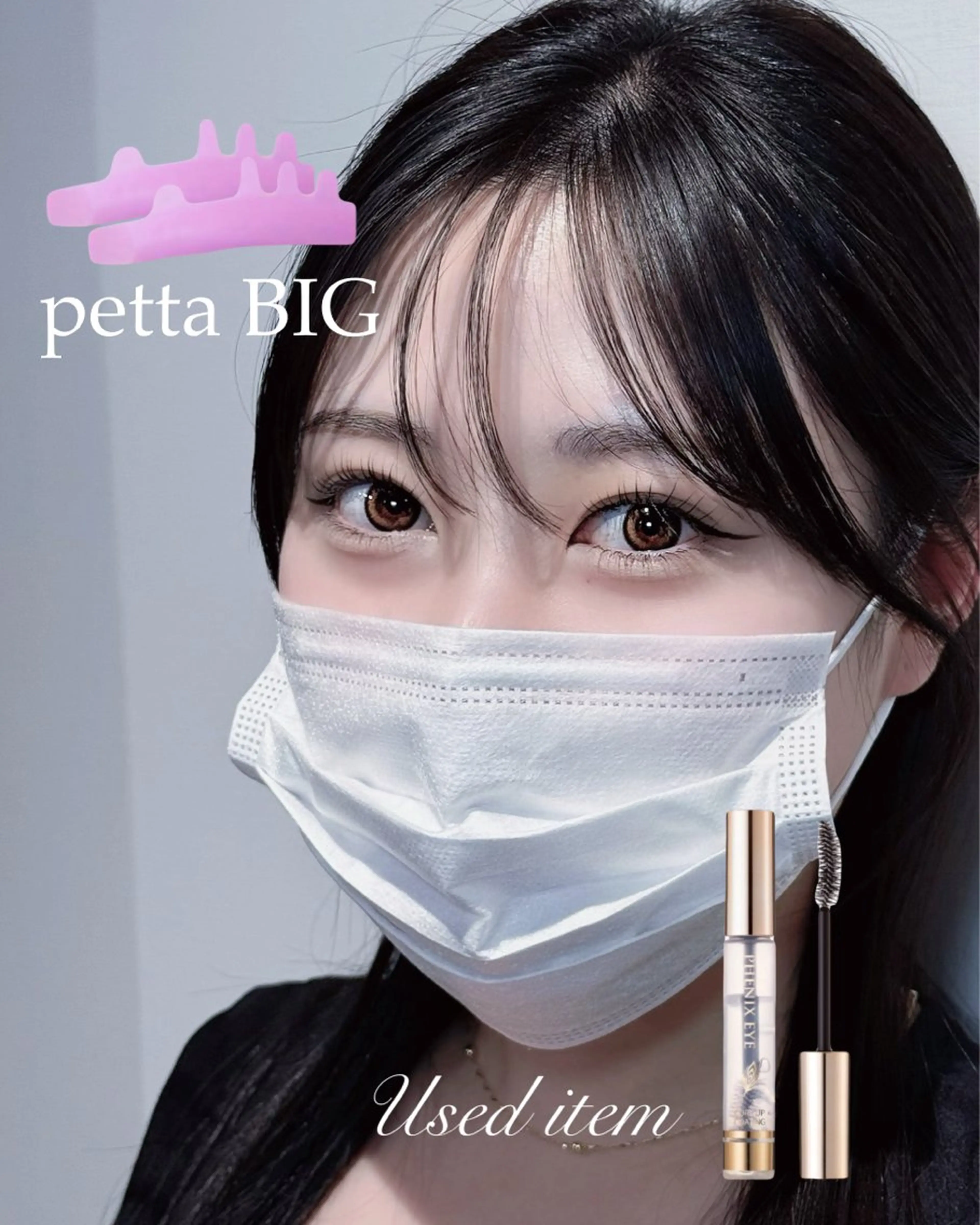 マツエク・マツパ マツパ eclat .Kanaのエステ・リラクイメージ