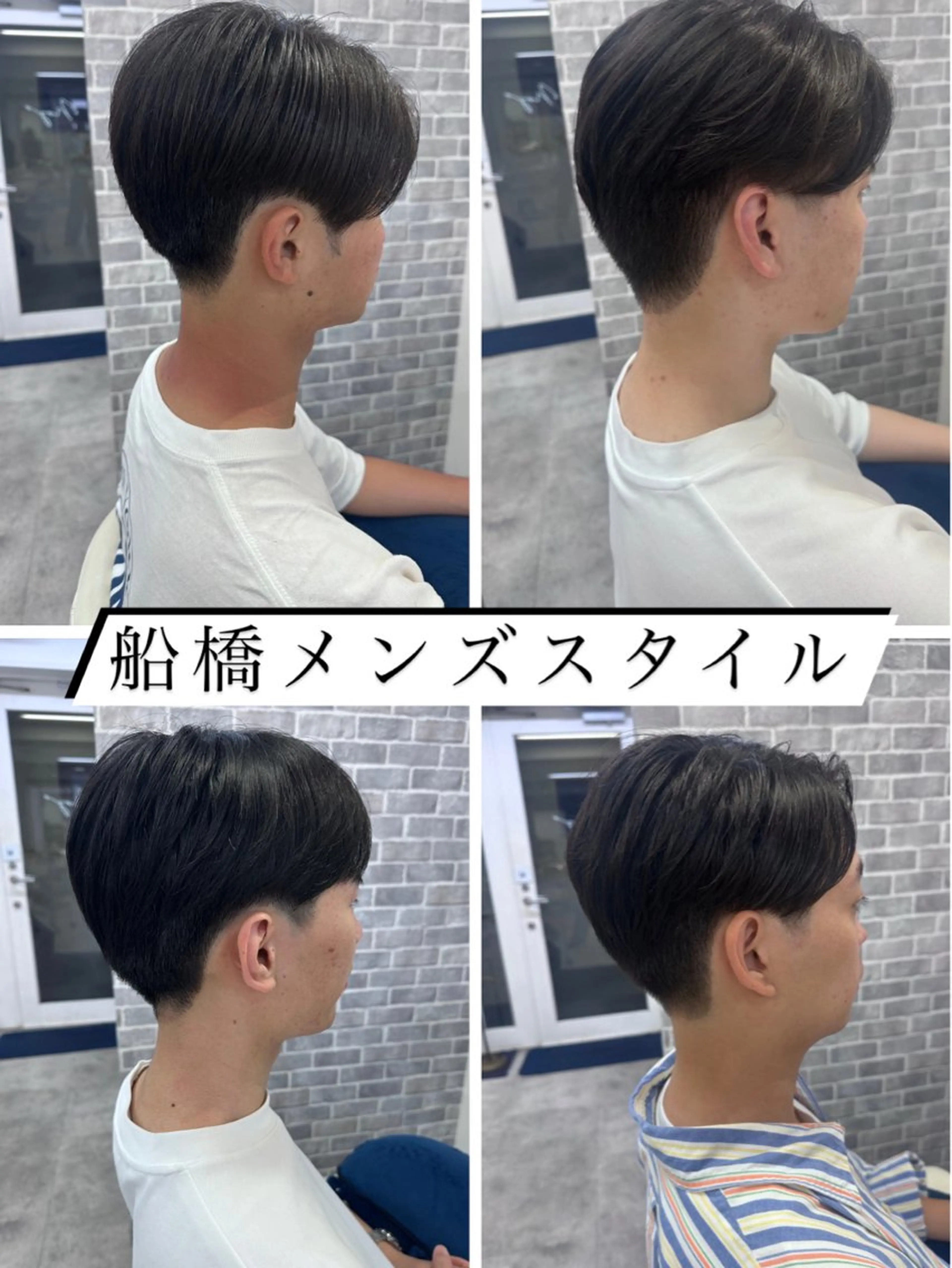 【メンズ限定3番人気】💈メンズカット+眉カット💈の写真